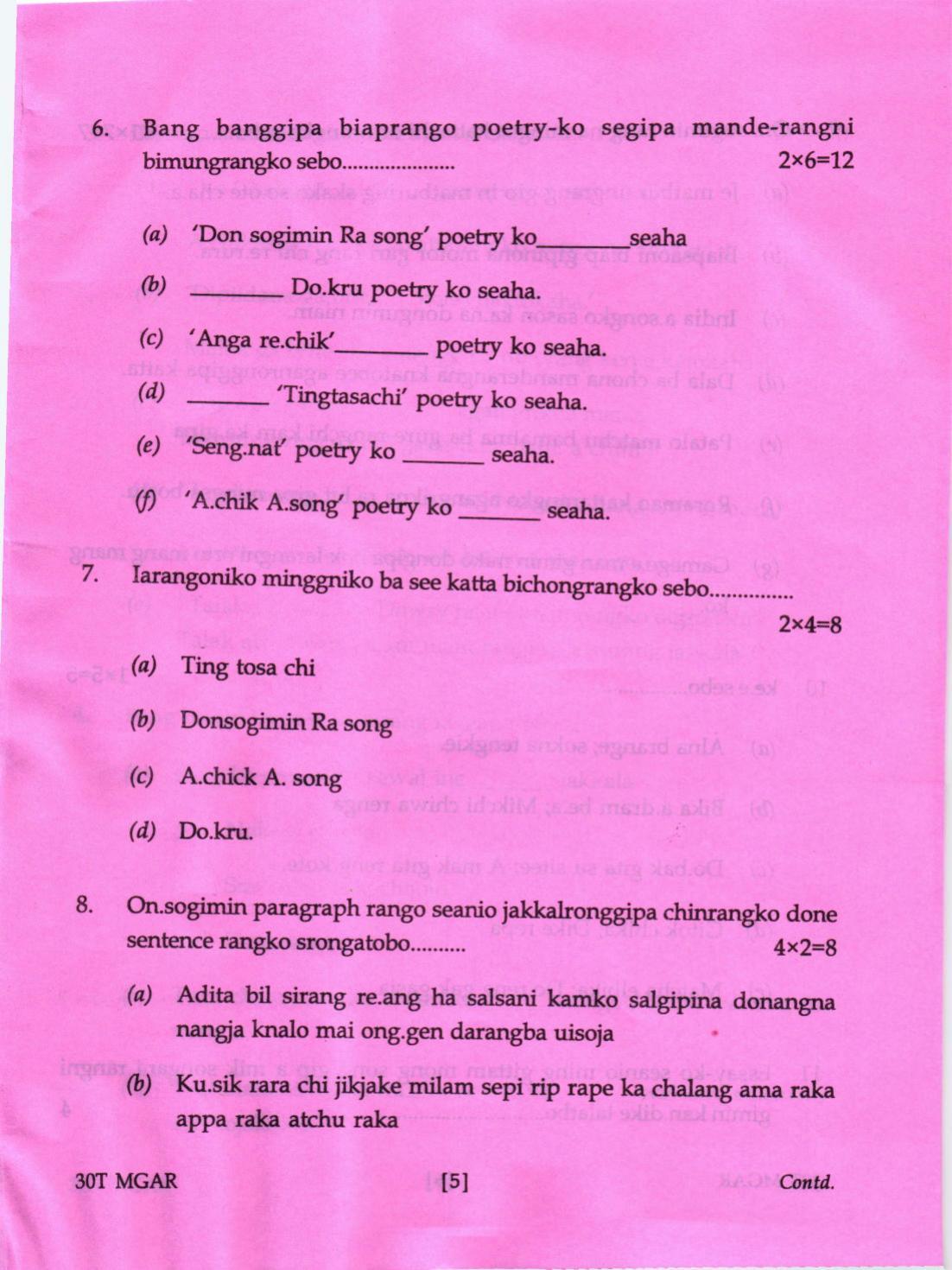 AHSEC Class 12 Garo Question Papers 2020 - Page 5