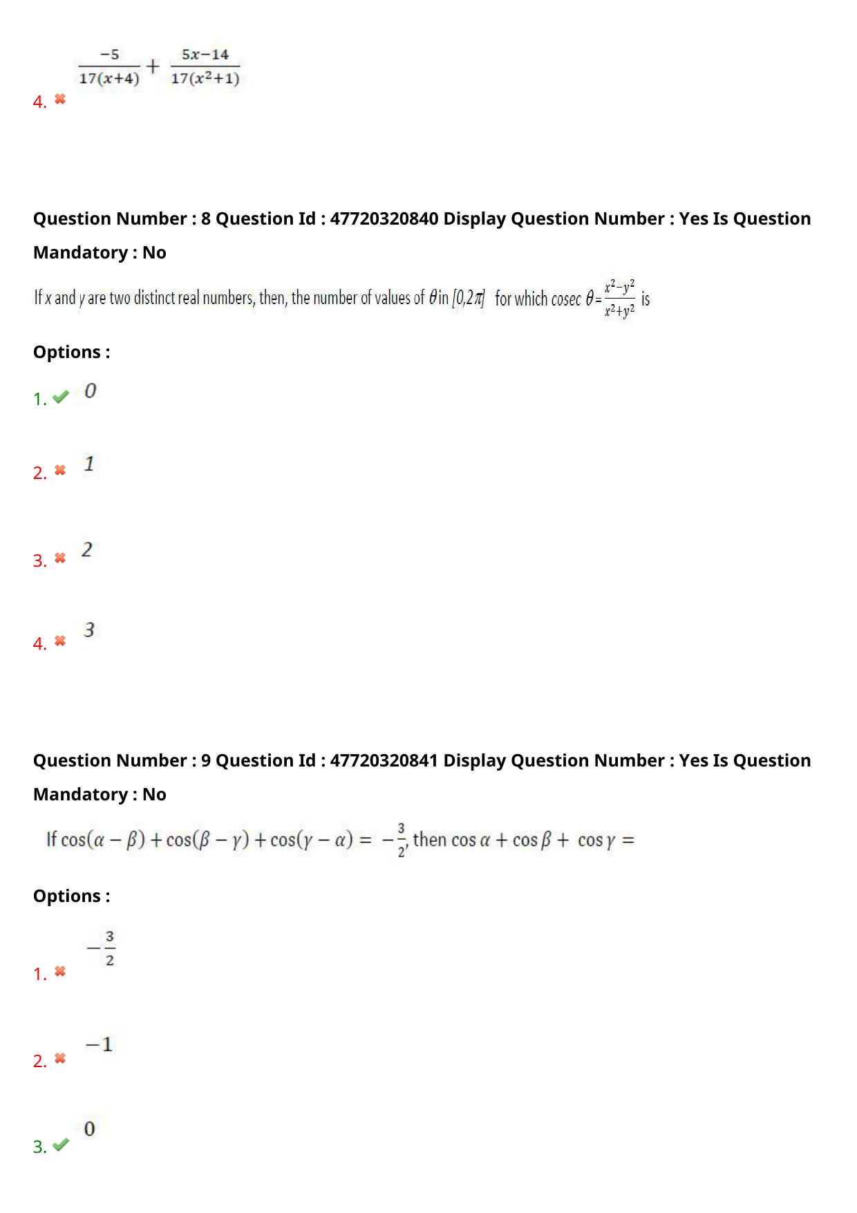 AP ECET 2021 - Electronics and Instrumentation Engineering Question Paper With Preliminary Keys (2) - Page 6