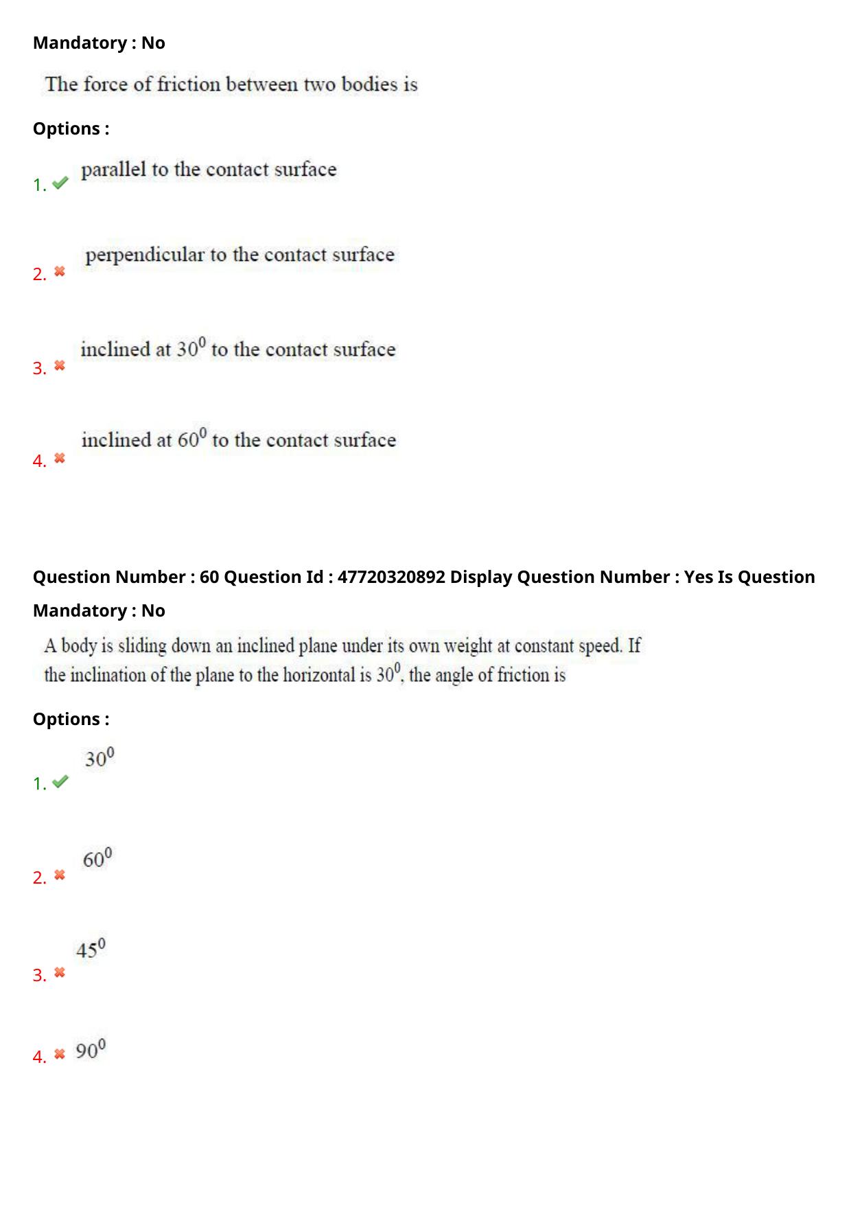 AP ECET 2021 - Electronics and Instrumentation Engineering Question Paper With Preliminary Keys (2) - Page 33