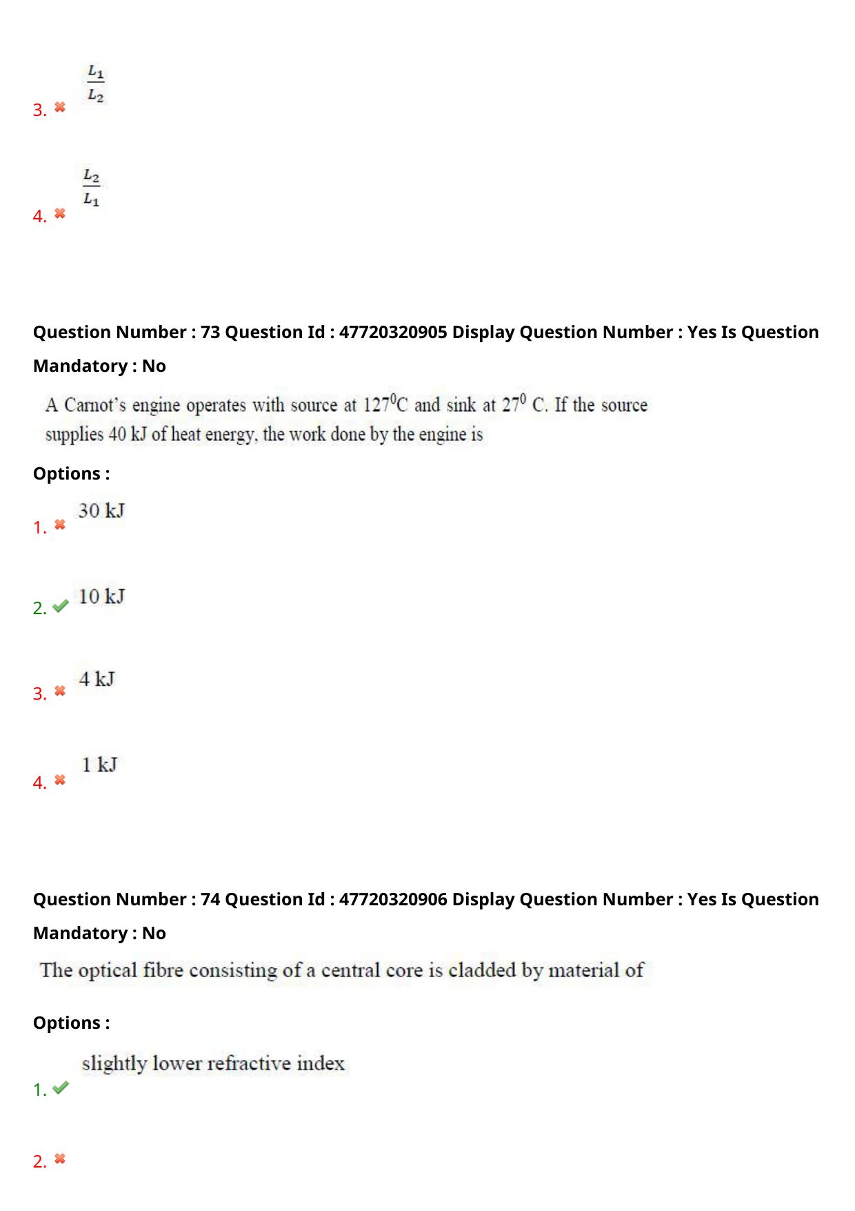 AP ECET 2021 - Electronics and Instrumentation Engineering Question Paper With Preliminary Keys (2) - Page 40