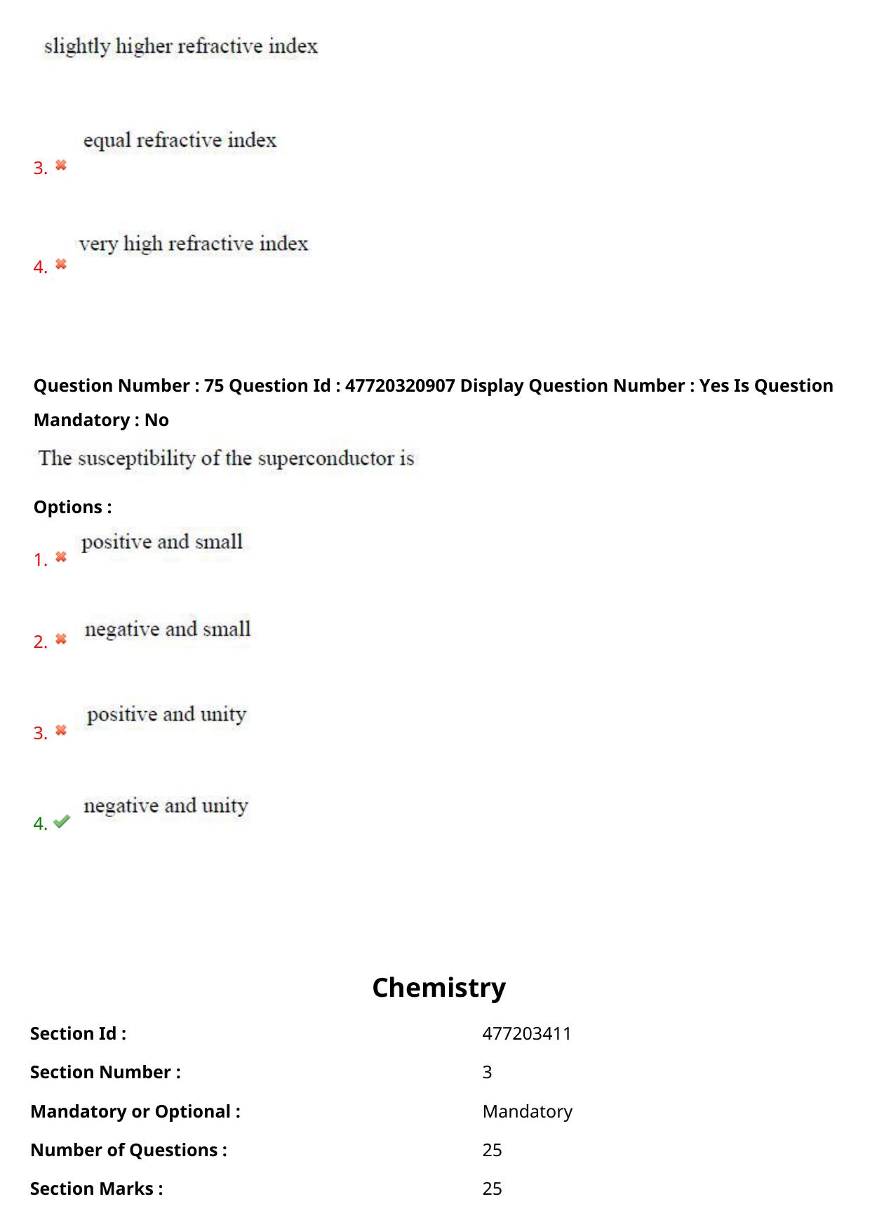 AP ECET 2021 - Electronics and Instrumentation Engineering Question Paper With Preliminary Keys (2) - Page 41