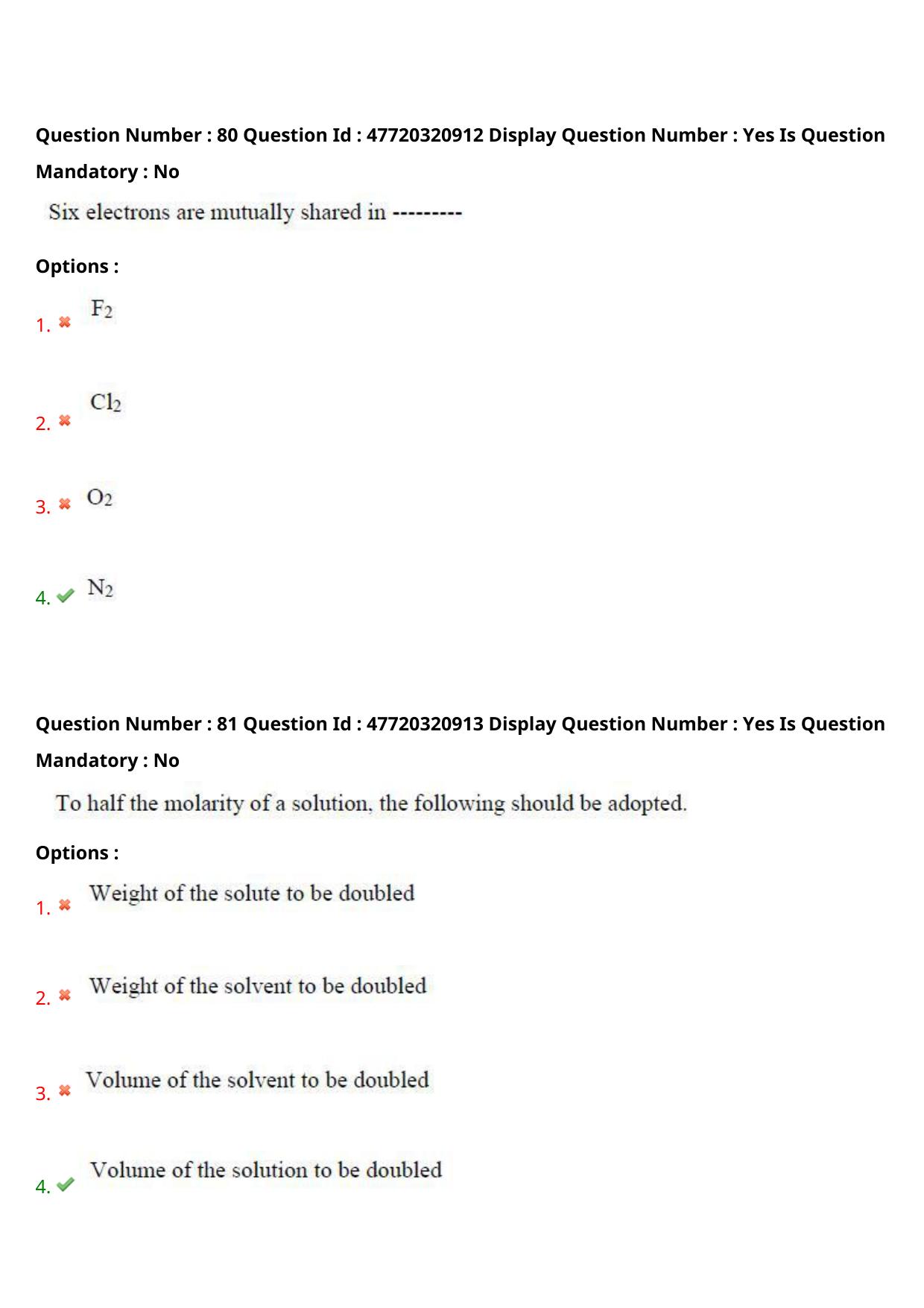 AP ECET 2021 - Electronics and Instrumentation Engineering Question Paper With Preliminary Keys (2) - Page 44