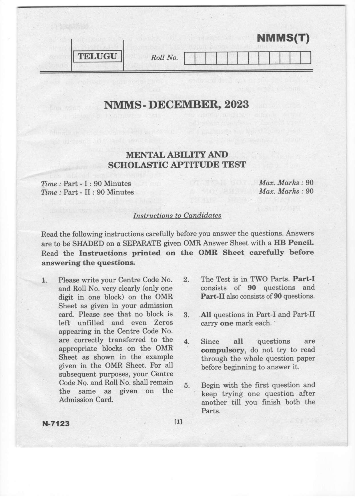 Telangana NMMS Dec 2023 Telugu Question Paper - Page 1