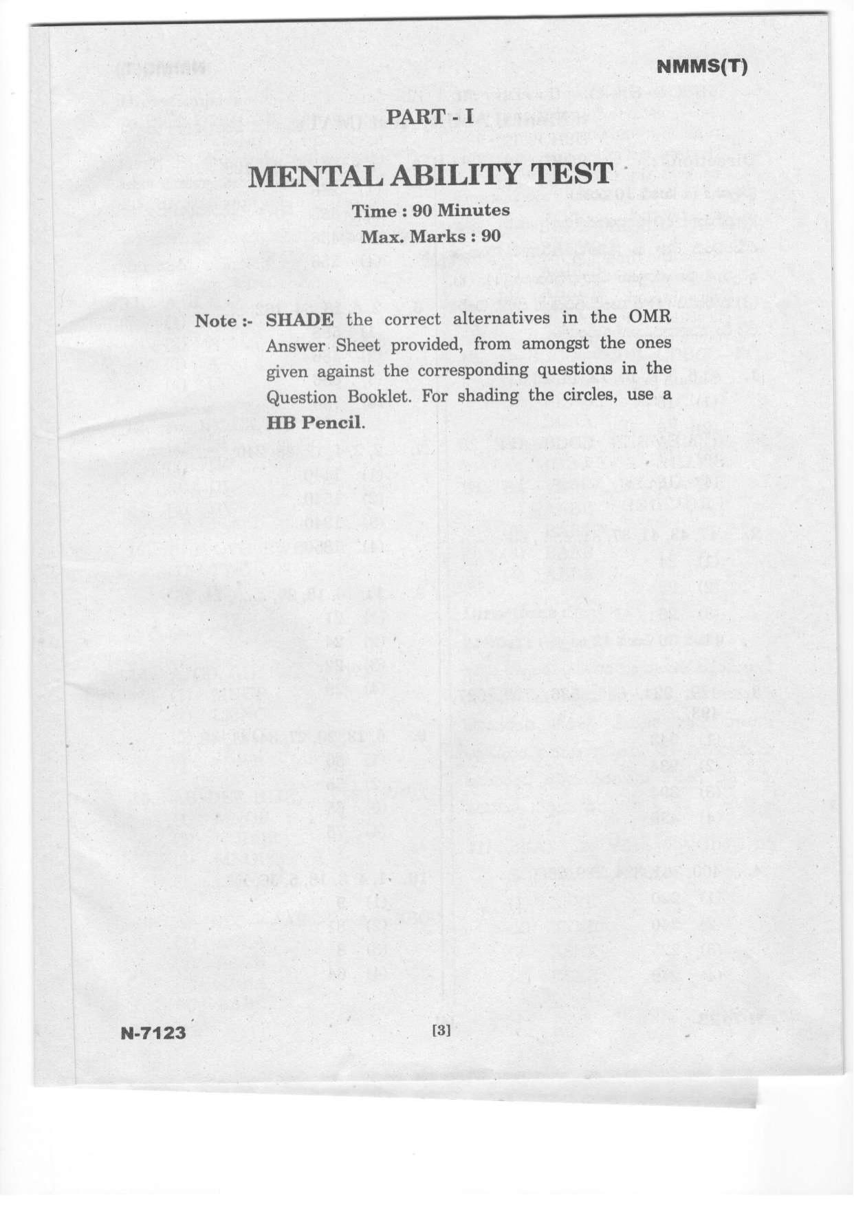 Telangana NMMS Dec 2023 Telugu Question Paper - Page 3