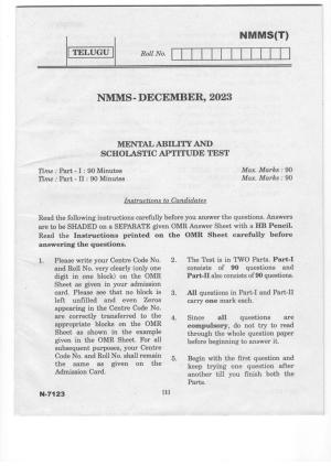 Telangana NMMS Dec 2023 Telugu Question Paper