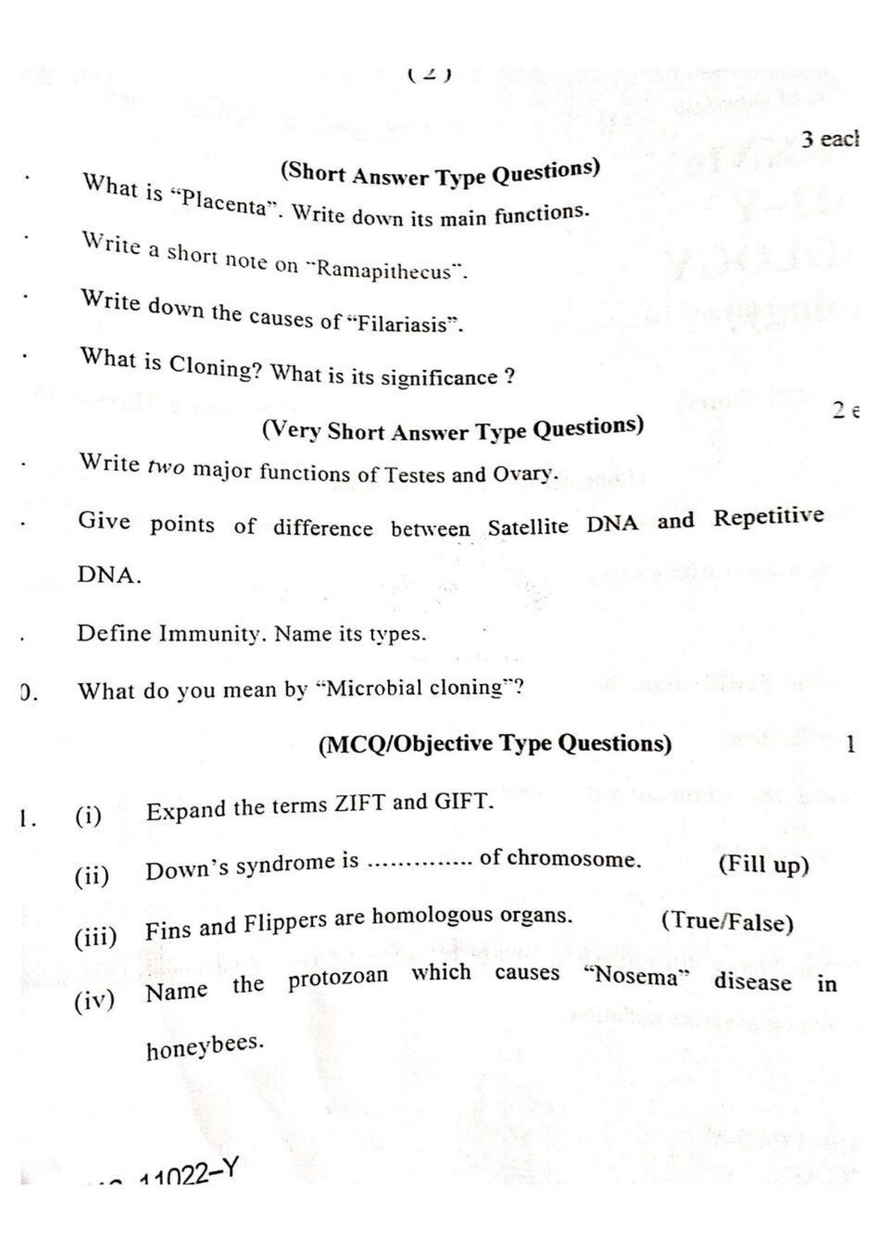 JKBOSE Class 12 Biology-Zoology Question Papers 2016 (11022-Y) - Page 2