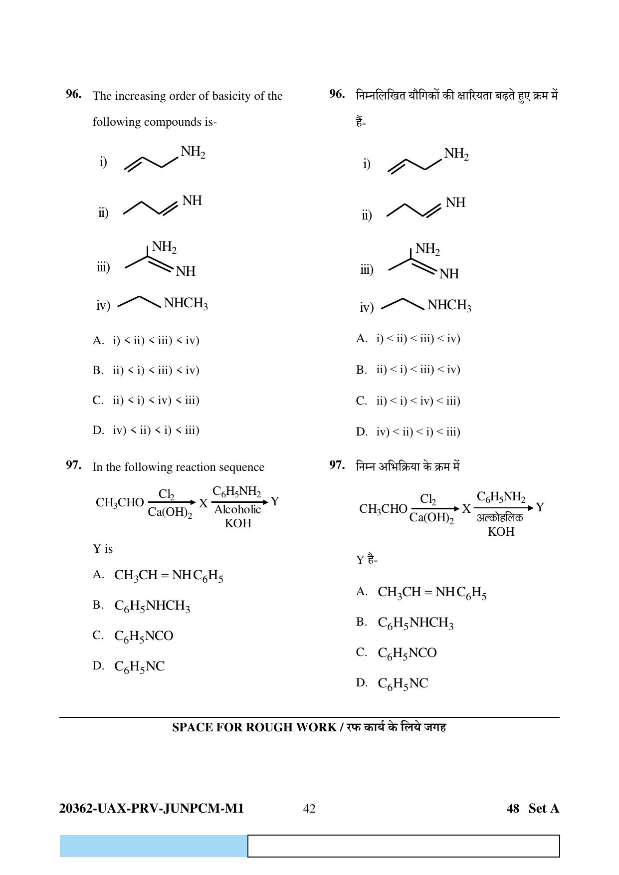 CG PAT / PVPT 2023  Mathematics  Question Papers - Page 42