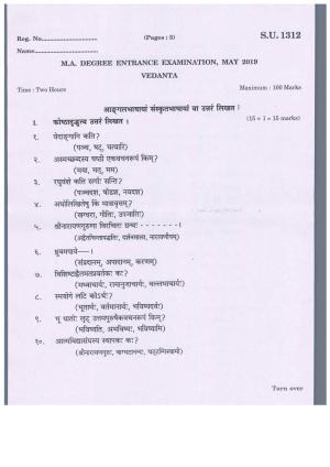 SSUS Entrance Exam MA VEDANTA 2019 Question Paper