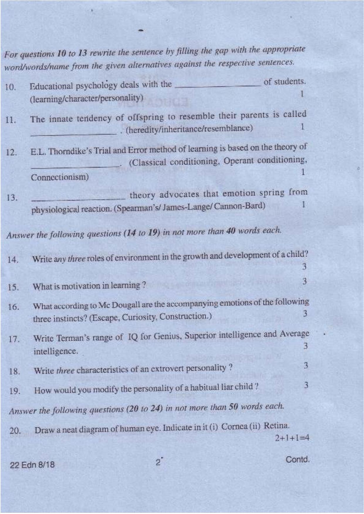 COHSEM Class 12 Education 2018 Question Papers - Page 2