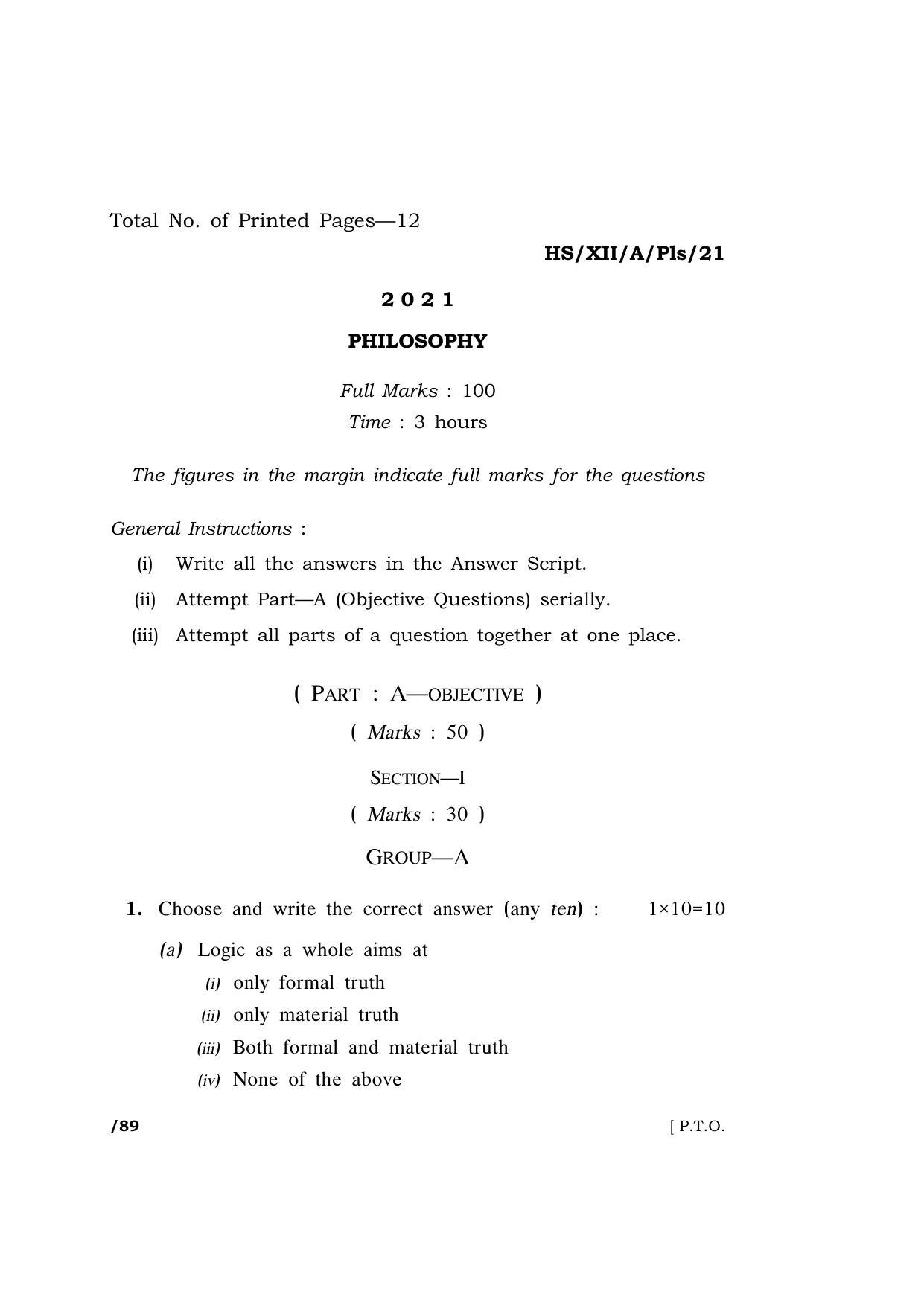 Meghalaya Board (MBOSE) Class 12 PHILOSOPHY  (HS-XII-A-Pls-21) 2021 Question Paper - Page 1
