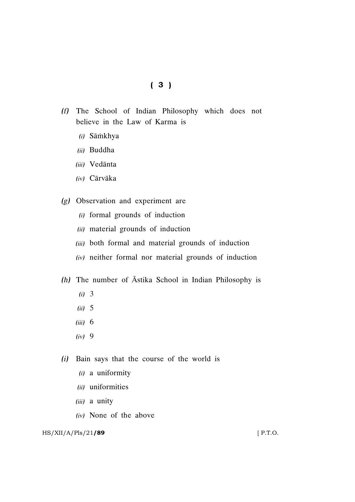 Meghalaya Board (MBOSE) Class 12 PHILOSOPHY  (HS-XII-A-Pls-21) 2021 Question Paper - Page 3