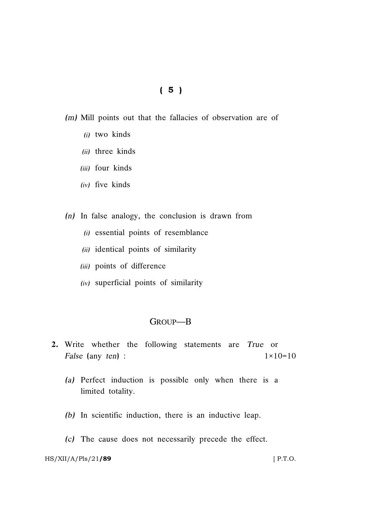 Meghalaya Board (MBOSE) Class 12 PHILOSOPHY  (HS-XII-A-Pls-21) 2021 Question Paper - Page 5