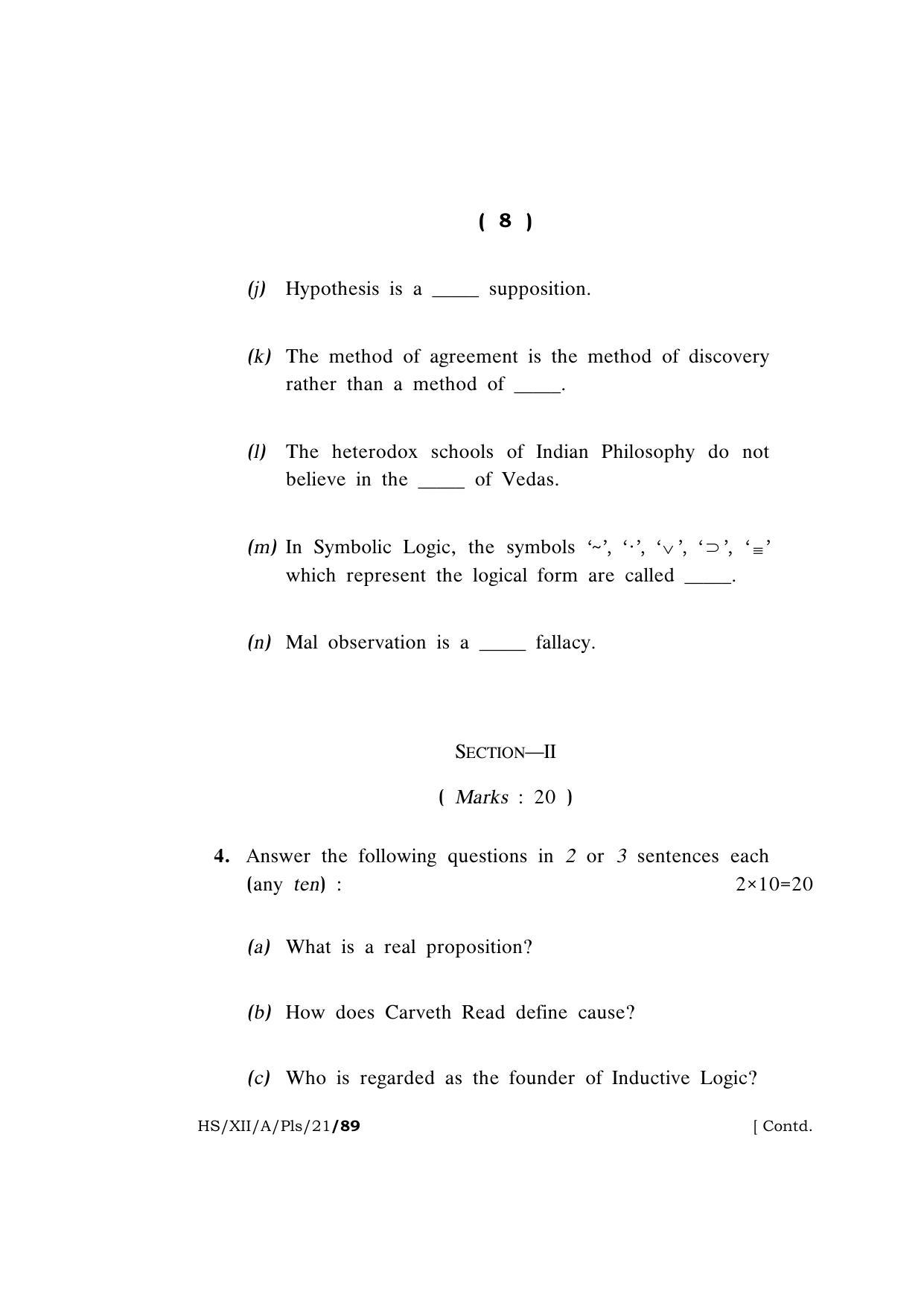 Meghalaya Board (MBOSE) Class 12 PHILOSOPHY  (HS-XII-A-Pls-21) 2021 Question Paper - Page 8