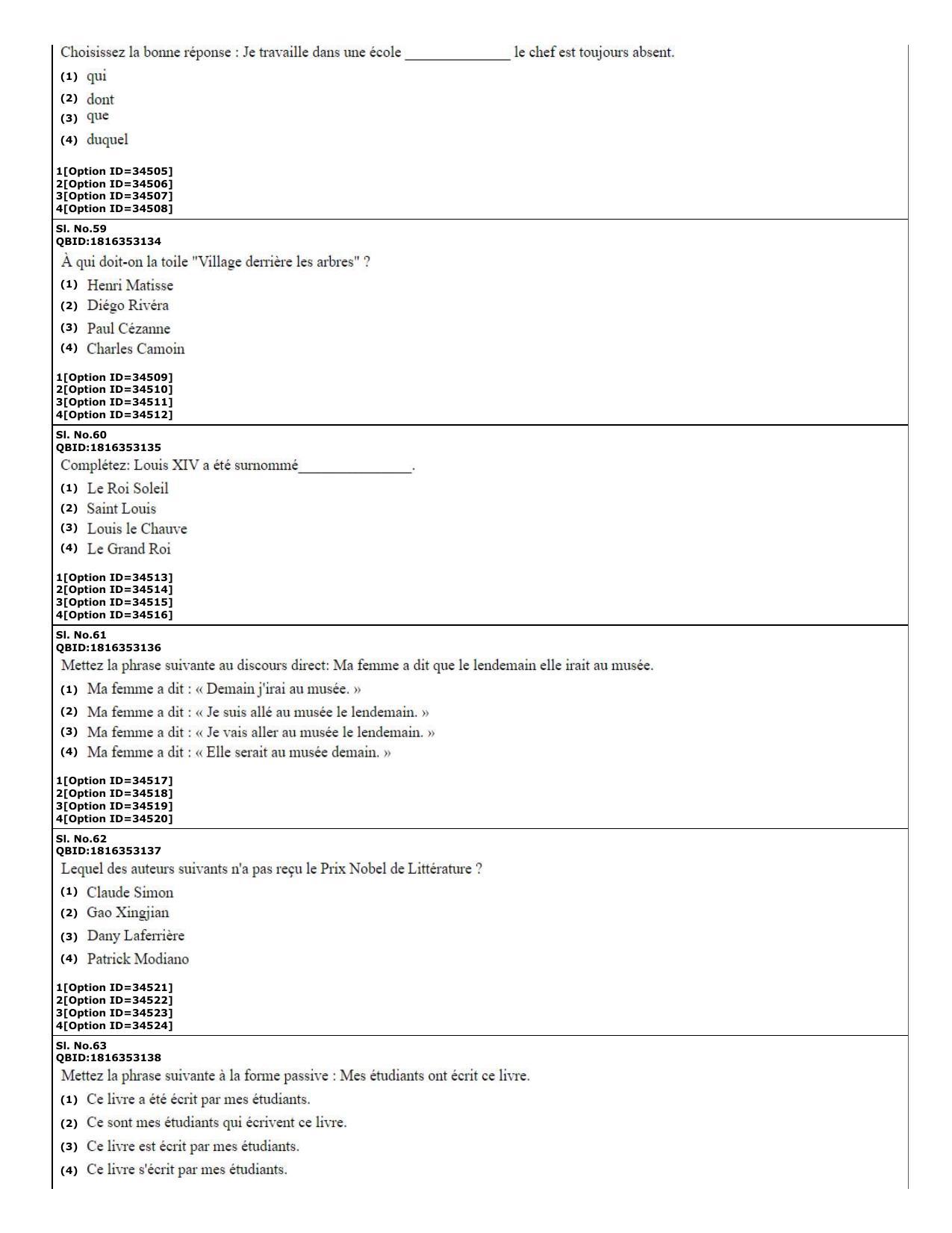 CUET (PG) 2022: PGQP-60 French (10-09-2022) Question Paper - Page 17