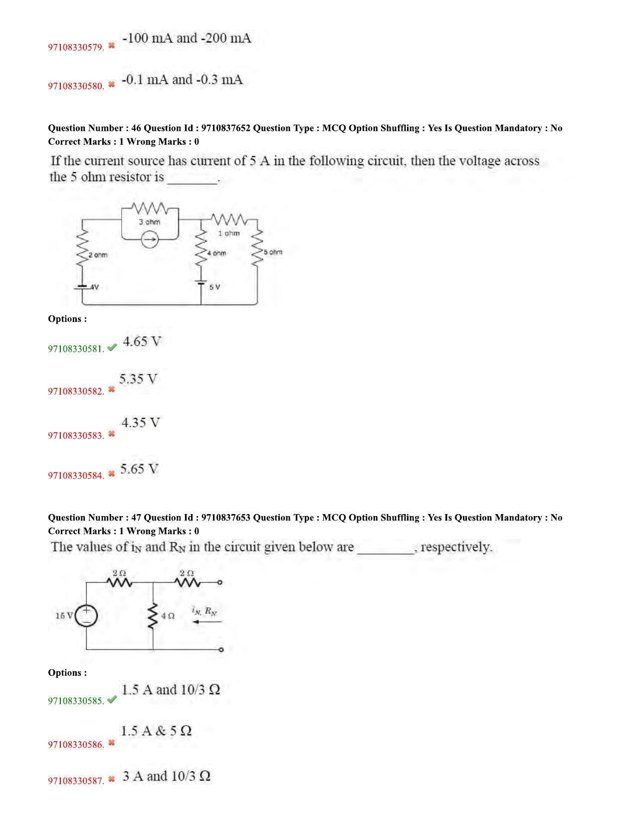 TS CPGET 2020 M.Sc. Electronics (Shift 1) Question Paper with Answer Key - Page 17