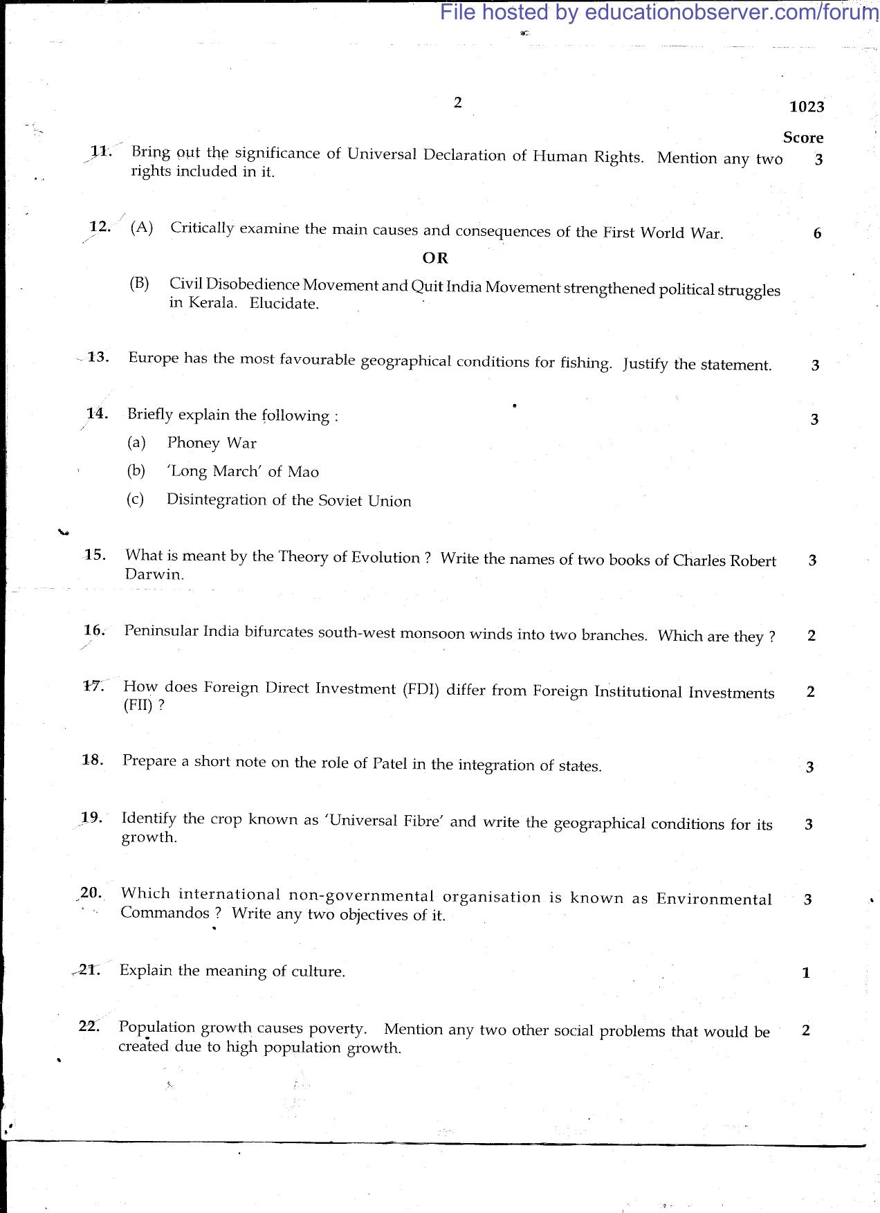 Kerala SSLC 2014 Social Science Question Paper - Page 2