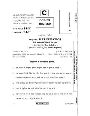Karnataka SSLC MATHEMATICS- HINDI MEDIUM (SUPPLEMENTARY)-C Question Paper 2020