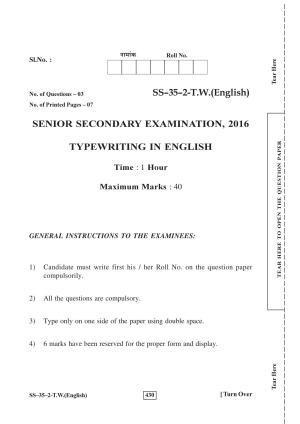 Class 12 2016 Typewriting English RBSE Question Paper