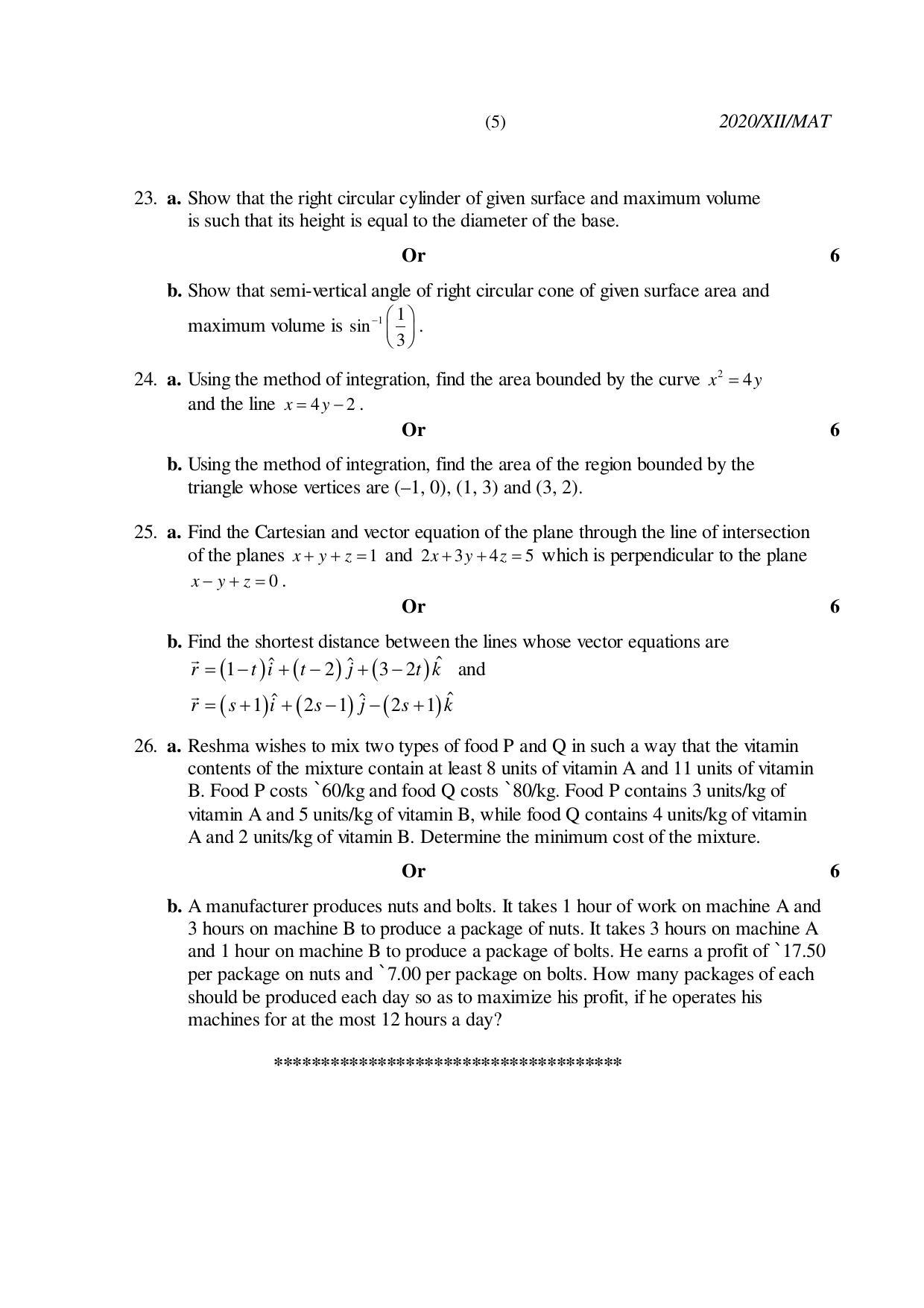 Nagaland Board Class 12 MATHEMATICS 2020 Question Papers - Page 5