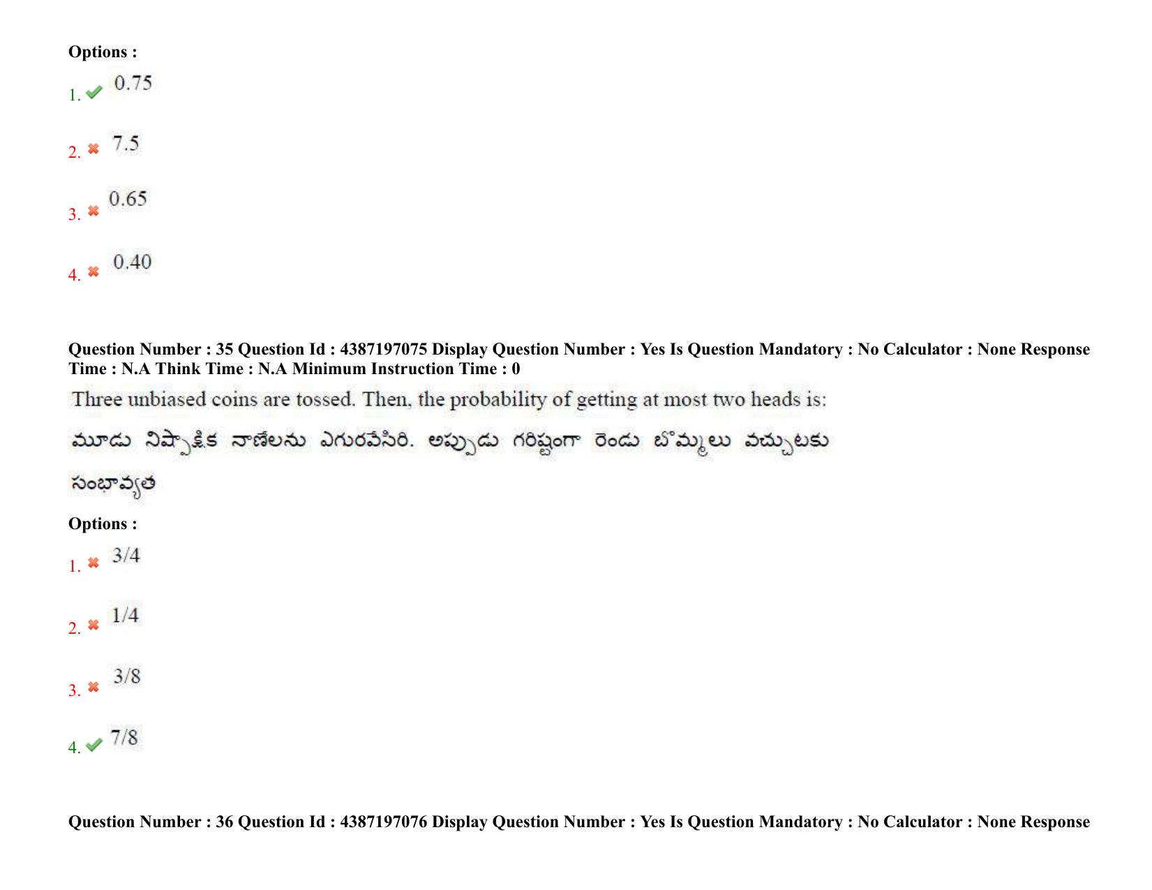 AP EAPCET 2022 - July 8, 2022 Shift 2 - Master Engineering Question Paper With Preliminary Keys - Page 25