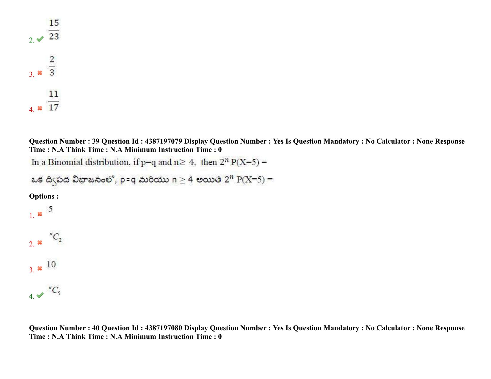AP EAPCET 2022 - July 8, 2022 Shift 2 - Master Engineering Question Paper With Preliminary Keys - Page 28