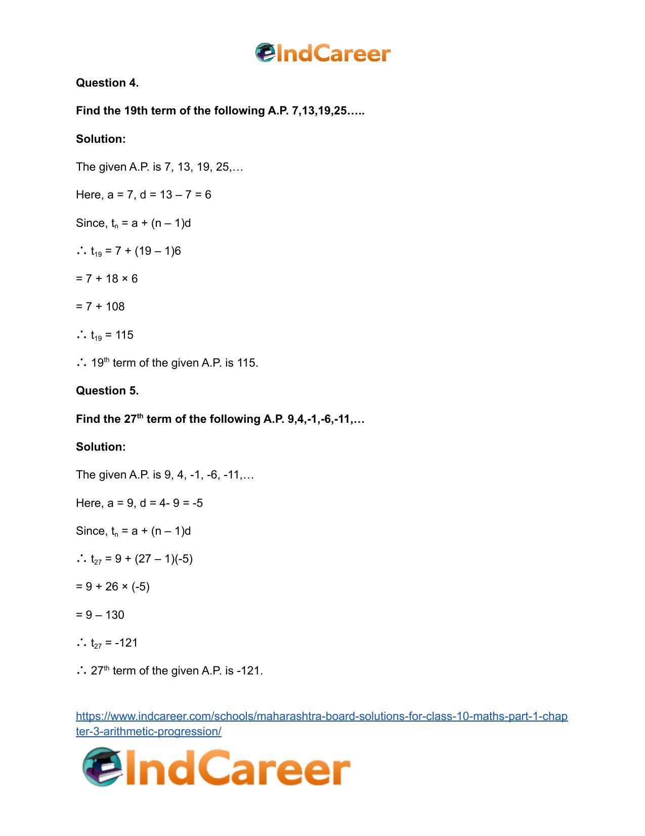 Maharashtra Board Solutions for Class 10-Maths (Part 1): Chapter 3- Arithmetic Progression - Page 17