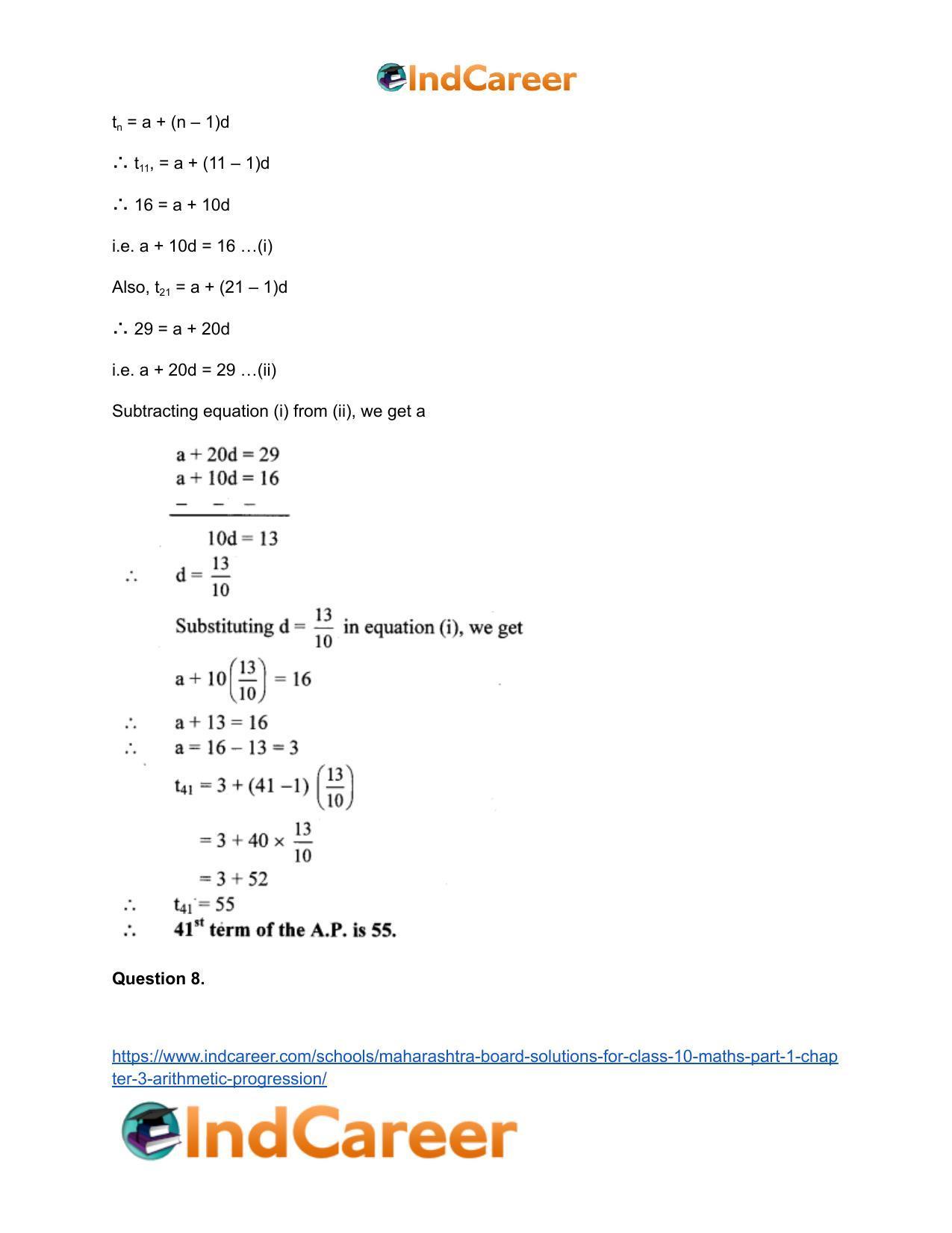 Maharashtra Board Solutions for Class 10-Maths (Part 1): Chapter 3- Arithmetic Progression - Page 19