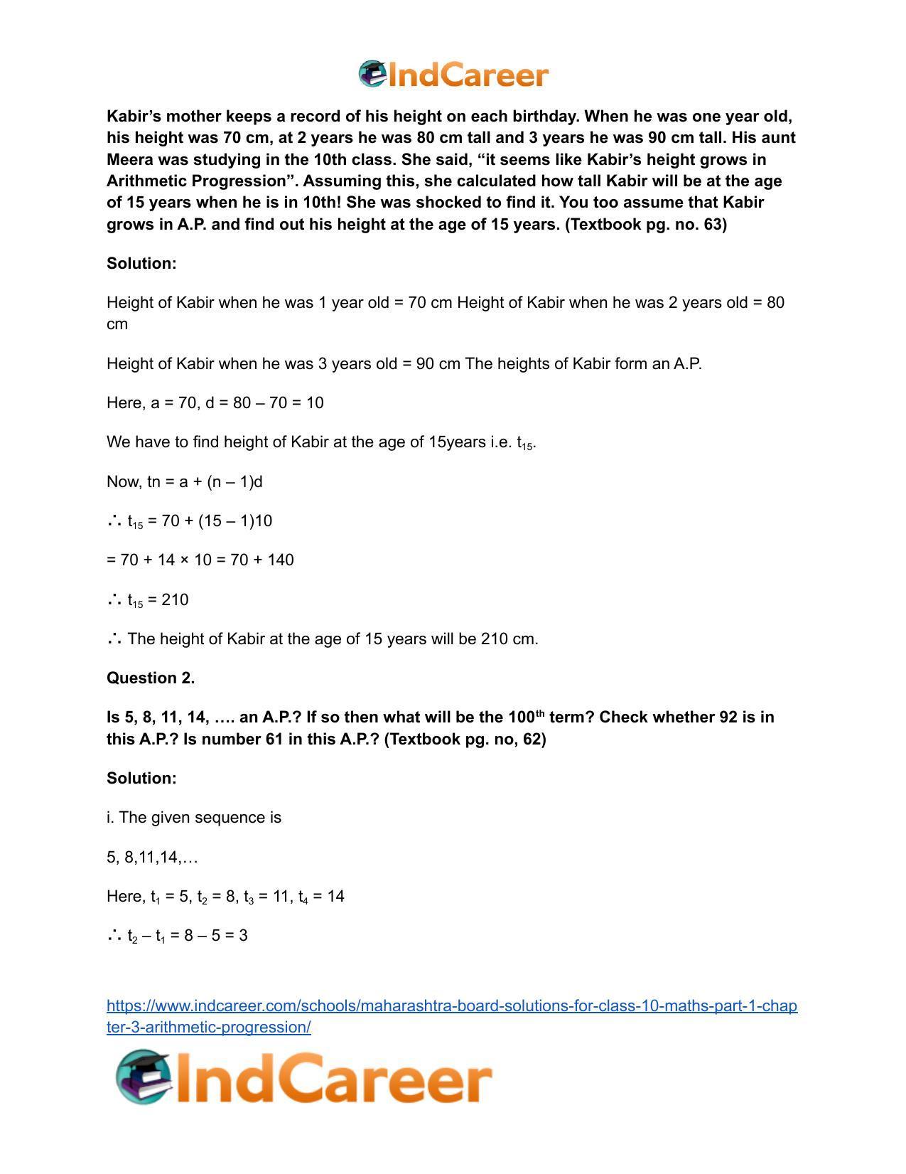 Maharashtra Board Solutions for Class 10-Maths (Part 1): Chapter 3- Arithmetic Progression - Page 22