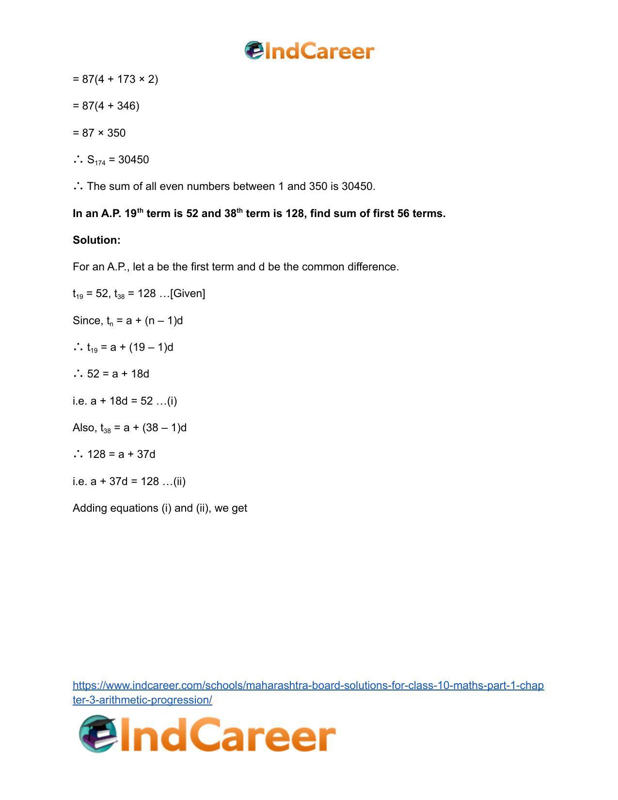 Maharashtra Board Solutions for Class 10-Maths (Part 1): Chapter 3- Arithmetic Progression - Page 26