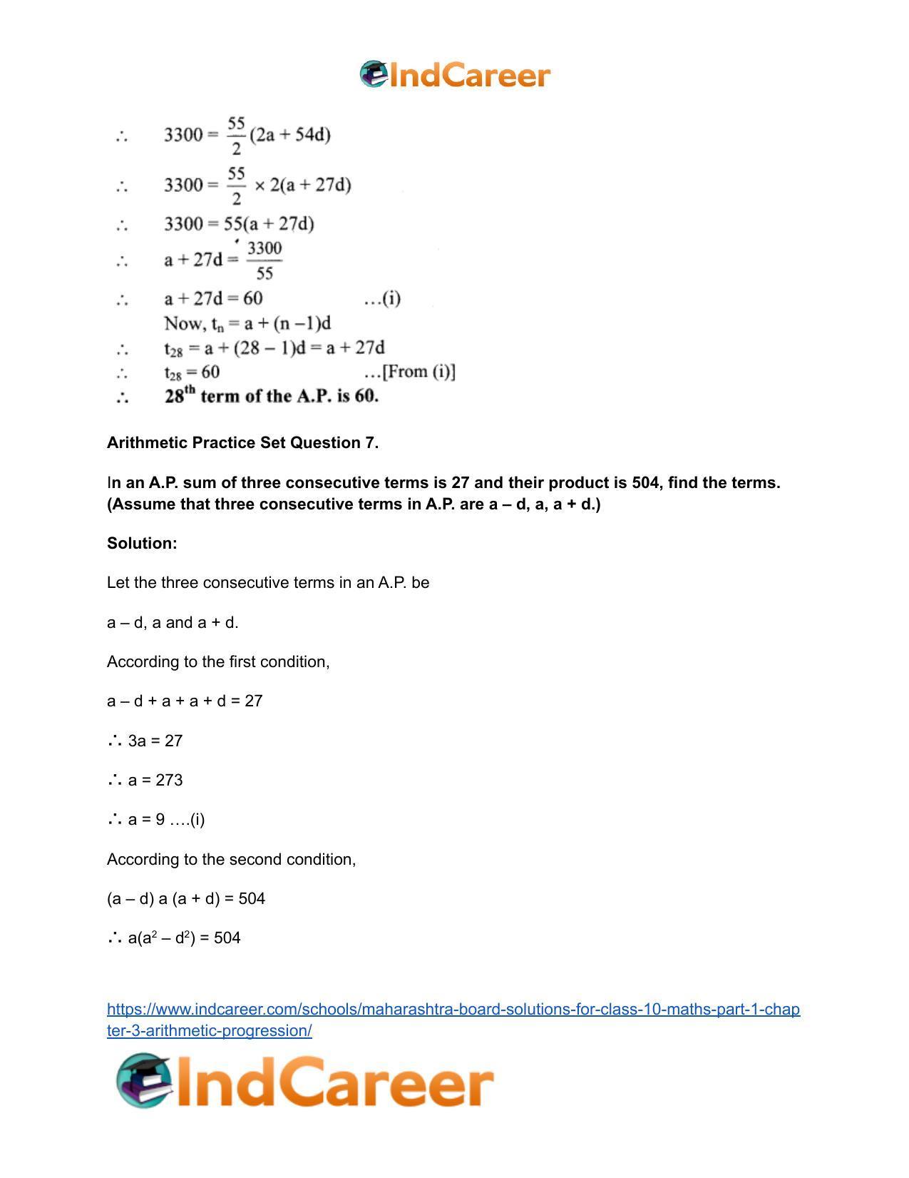 Maharashtra Board Solutions for Class 10-Maths (Part 1): Chapter 3- Arithmetic Progression - Page 29