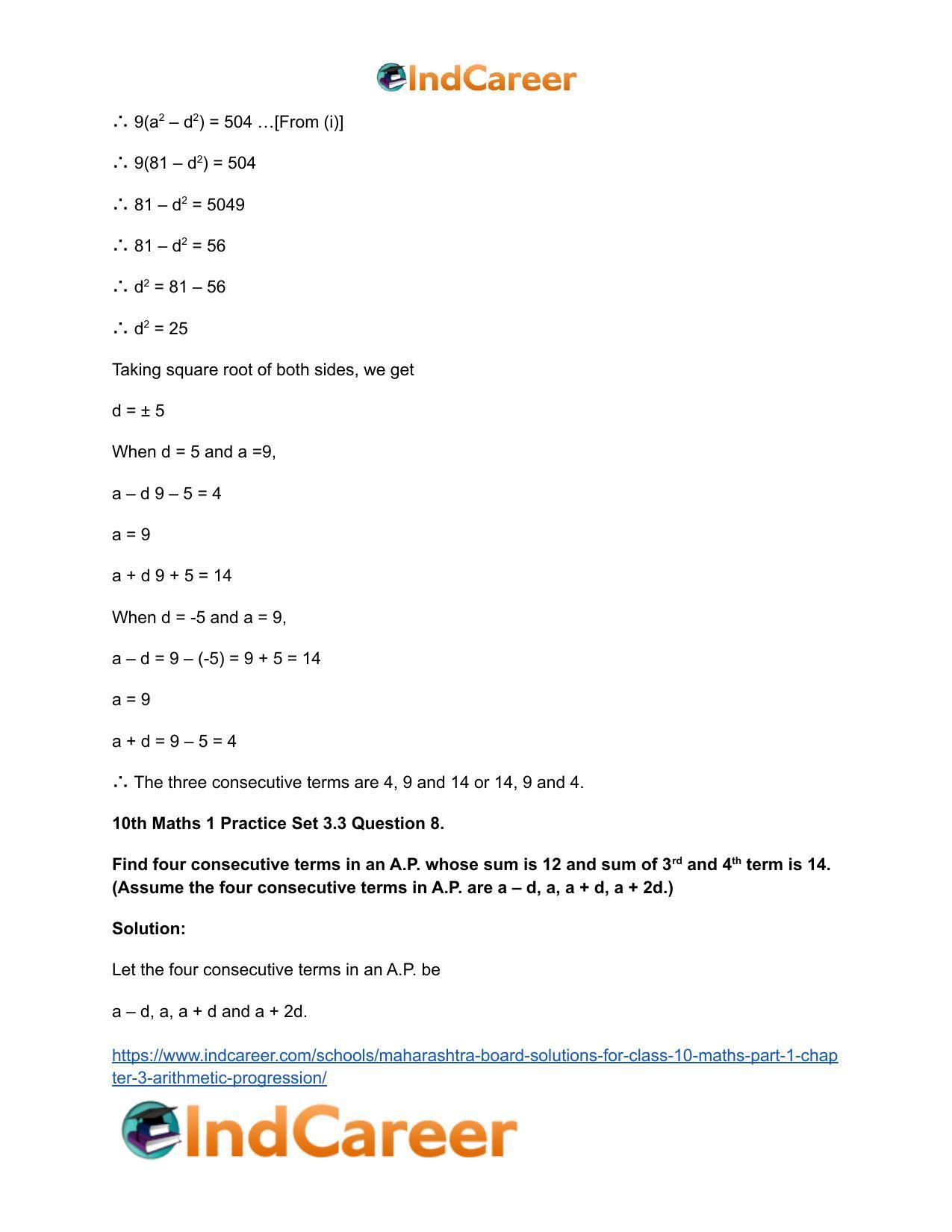 Maharashtra Board Solutions for Class 10-Maths (Part 1): Chapter 3- Arithmetic Progression - Page 30