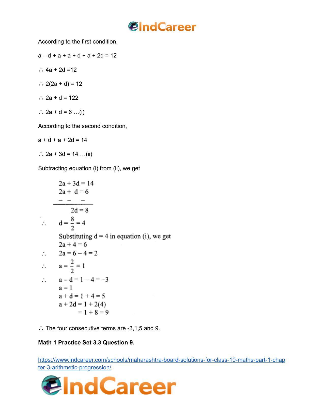 Maharashtra Board Solutions for Class 10-Maths (Part 1): Chapter 3- Arithmetic Progression - Page 31