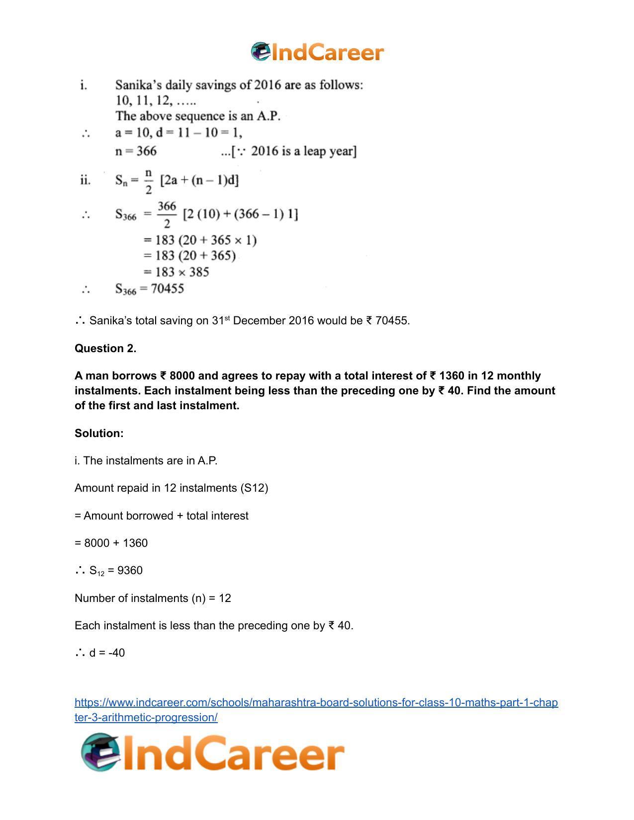 Maharashtra Board Solutions for Class 10-Maths (Part 1): Chapter 3- Arithmetic Progression - Page 35