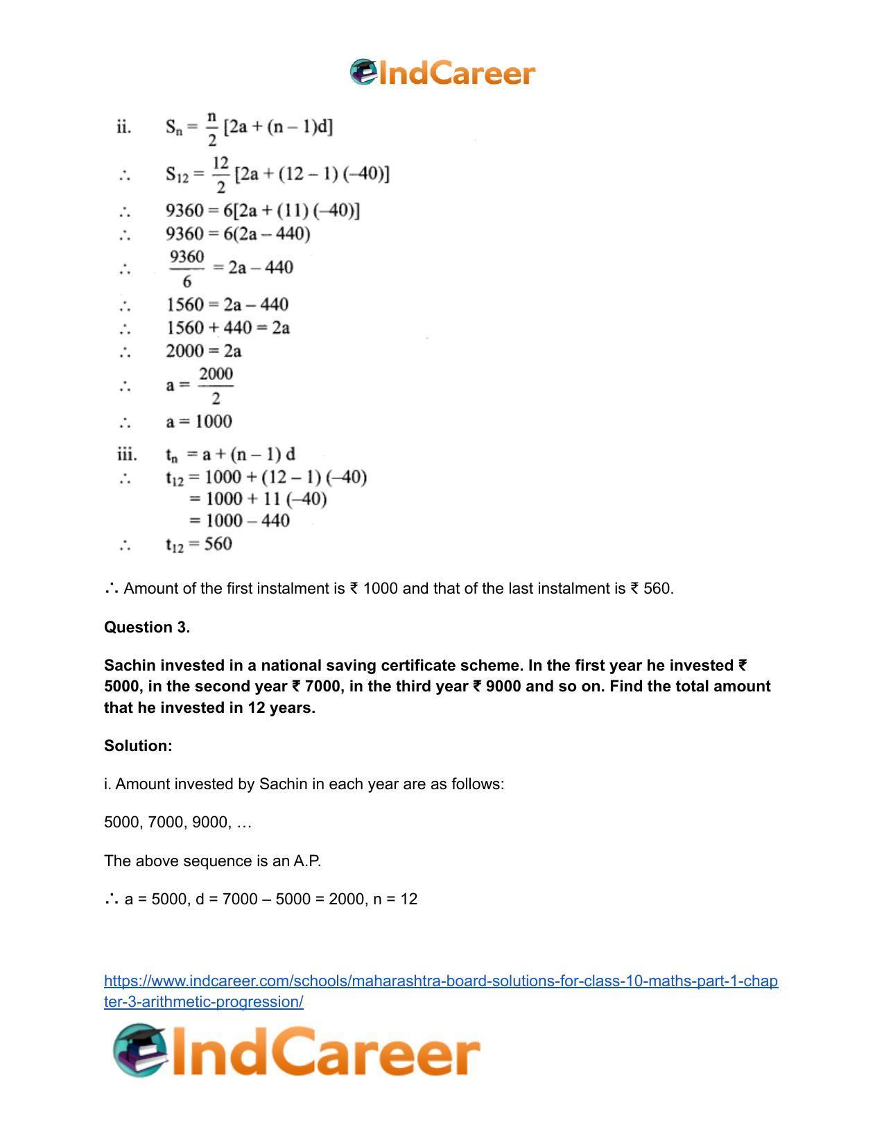 Maharashtra Board Solutions for Class 10-Maths (Part 1): Chapter 3- Arithmetic Progression - Page 36