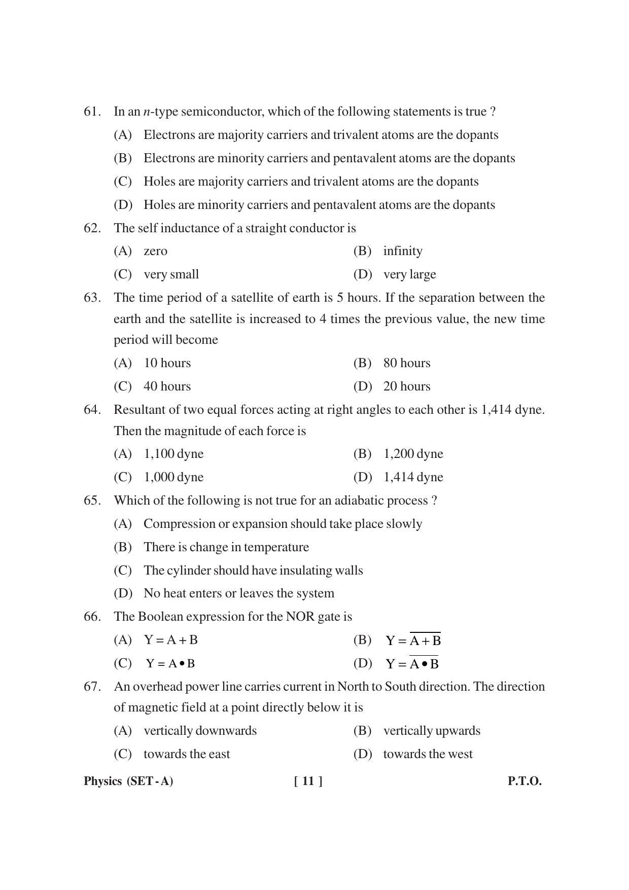 MBSE HSSLC Physics Sample Paper - Page 11