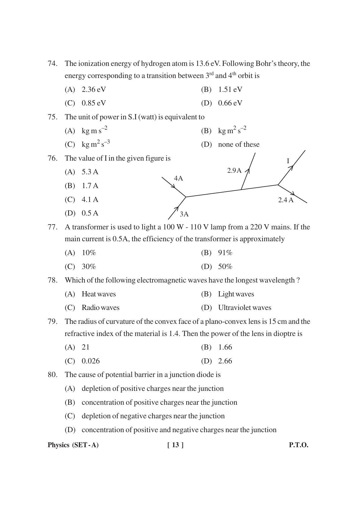 MBSE HSSLC Physics Sample Paper - Page 13