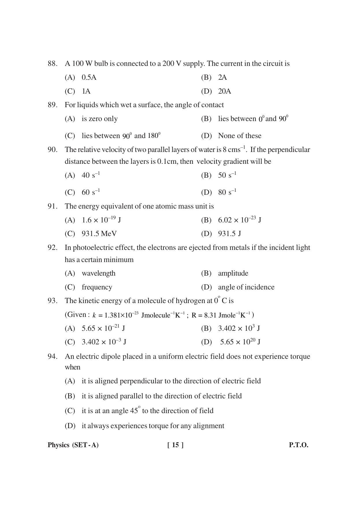 MBSE HSSLC Physics Sample Paper - Page 15