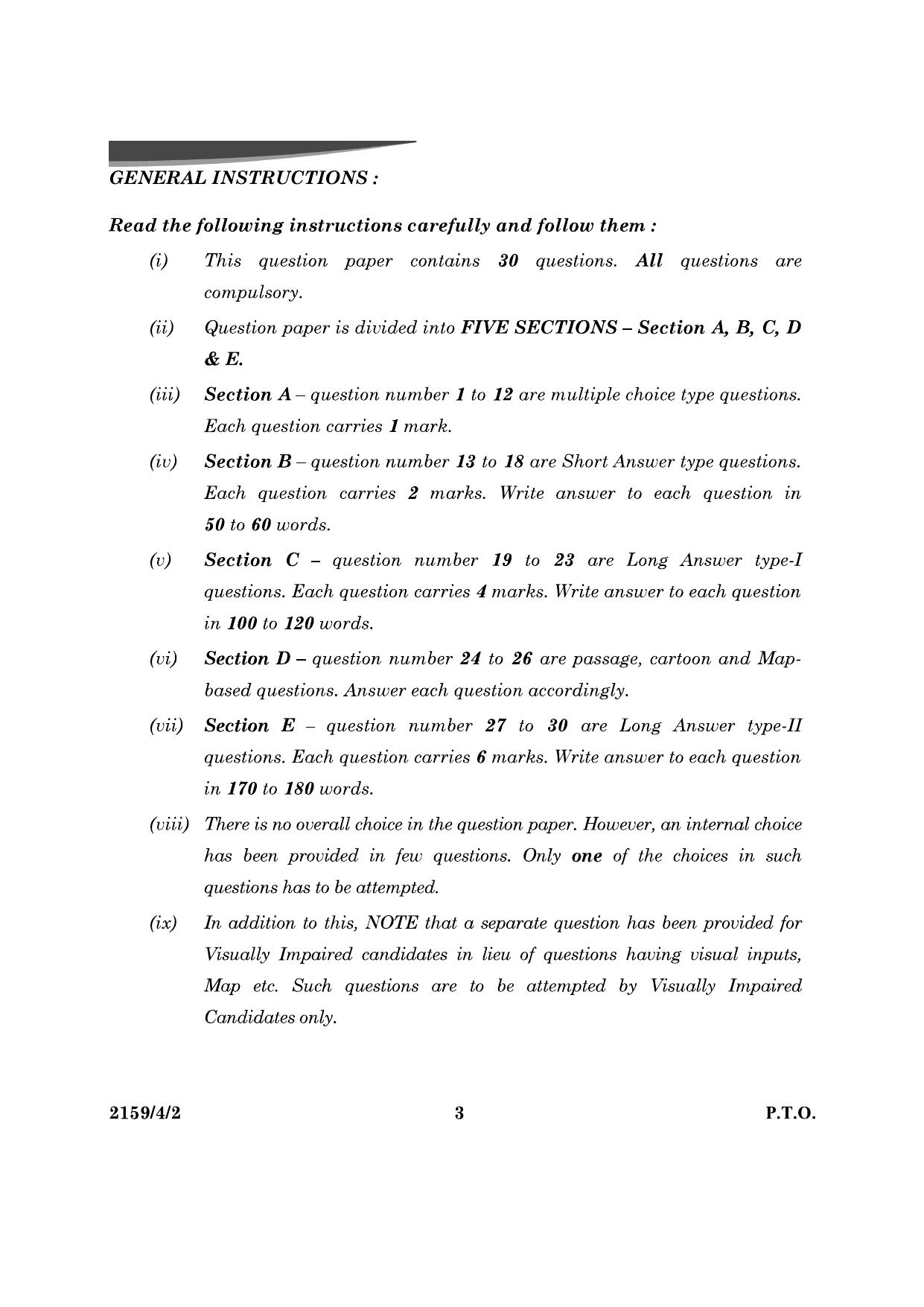 CBSE Class 12 59-4-2 Poltical Science 2024 Question Paper - Page 3