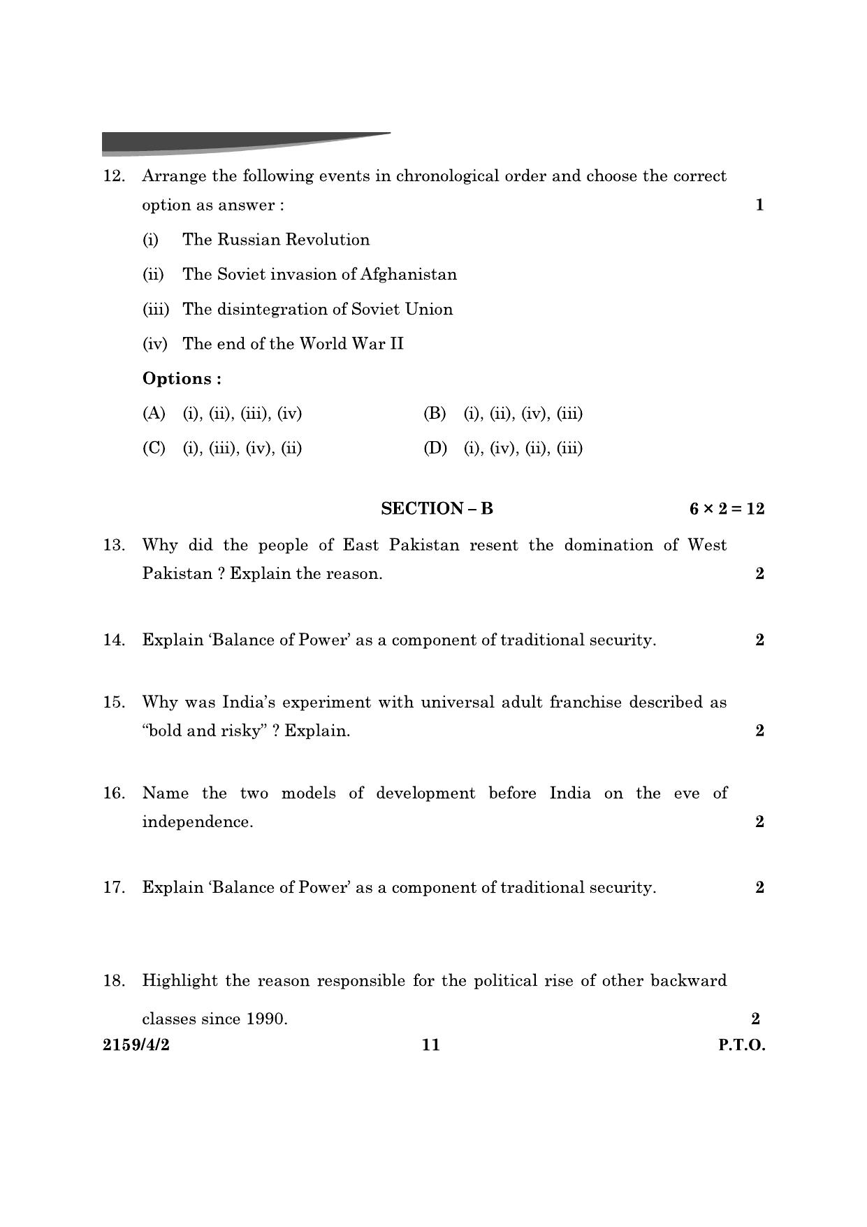 CBSE Class 12 59-4-2 Poltical Science 2024 Question Paper - Page 11