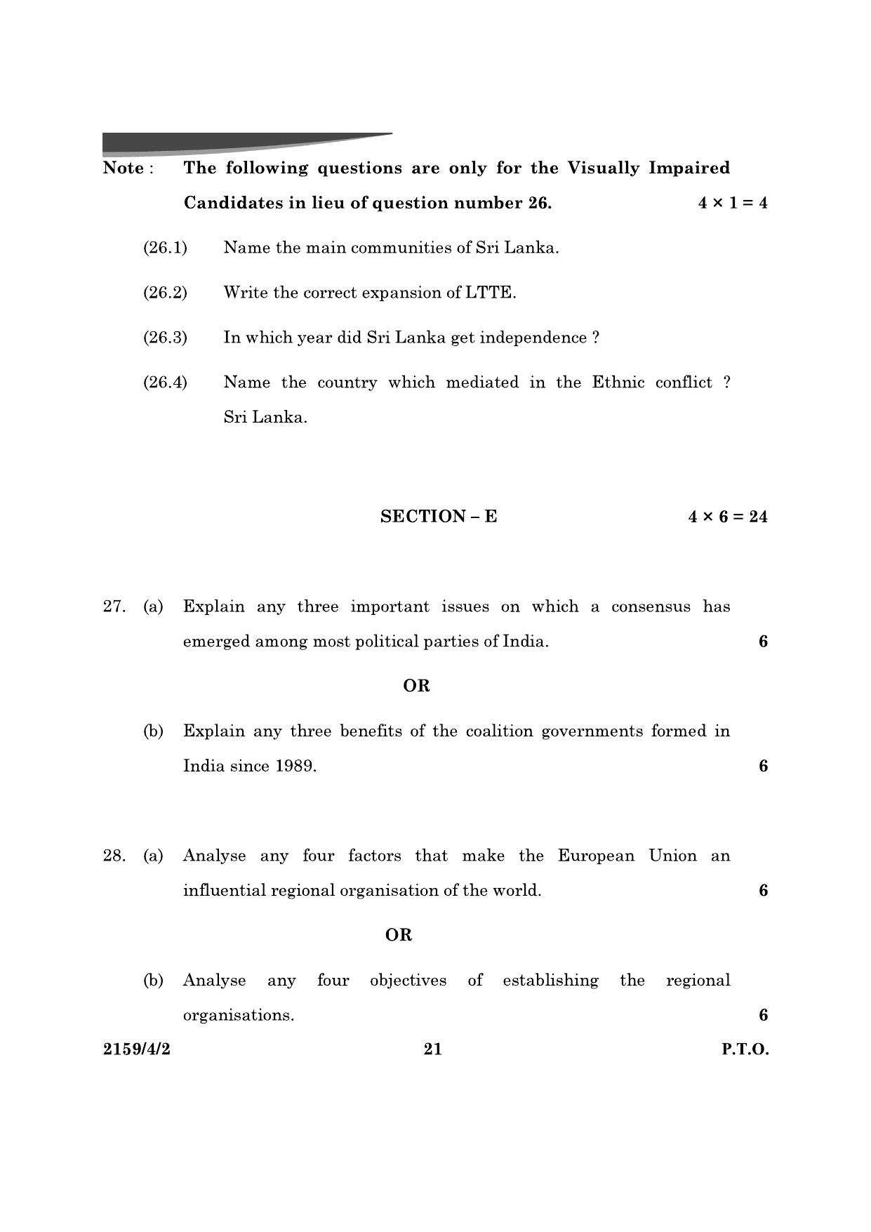 CBSE Class 12 59-4-2 Poltical Science 2024 Question Paper - Page 21