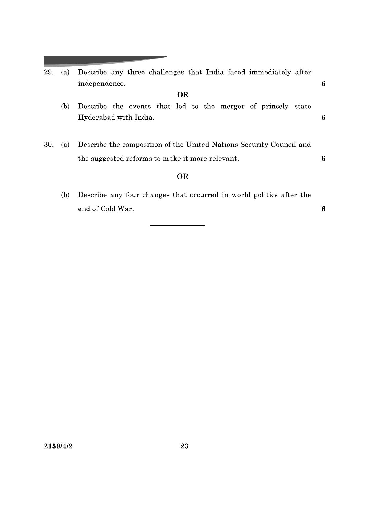 CBSE Class 12 59-4-2 Poltical Science 2024 Question Paper - Page 23