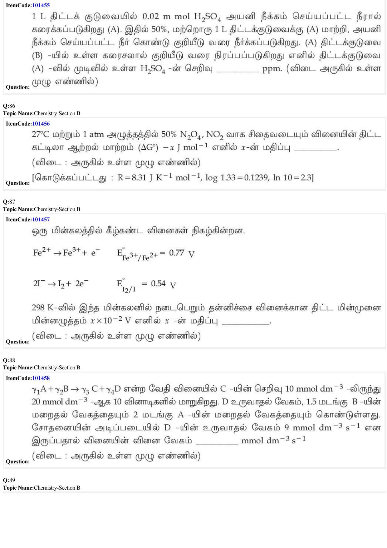 JEE Mains 2022: BTech Tamil (Shift 1) 25-06-2022 Question Paper - Page 28