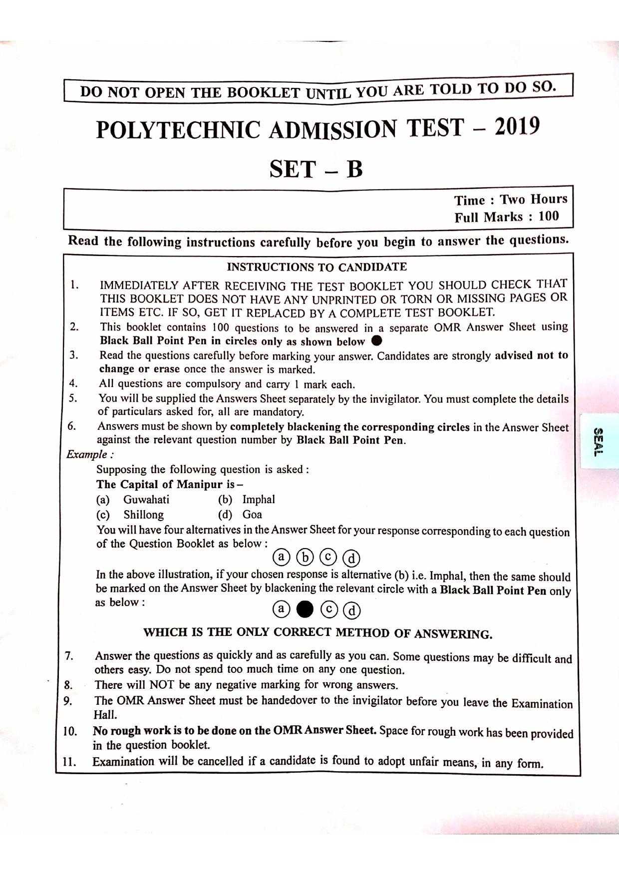 Assam PAT 2019 Question Papers - Page 1
