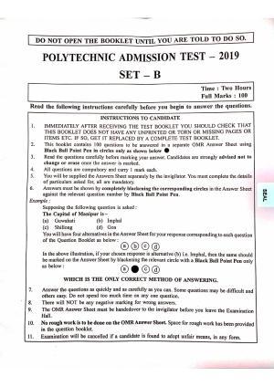 Assam PAT 2019 Question Papers