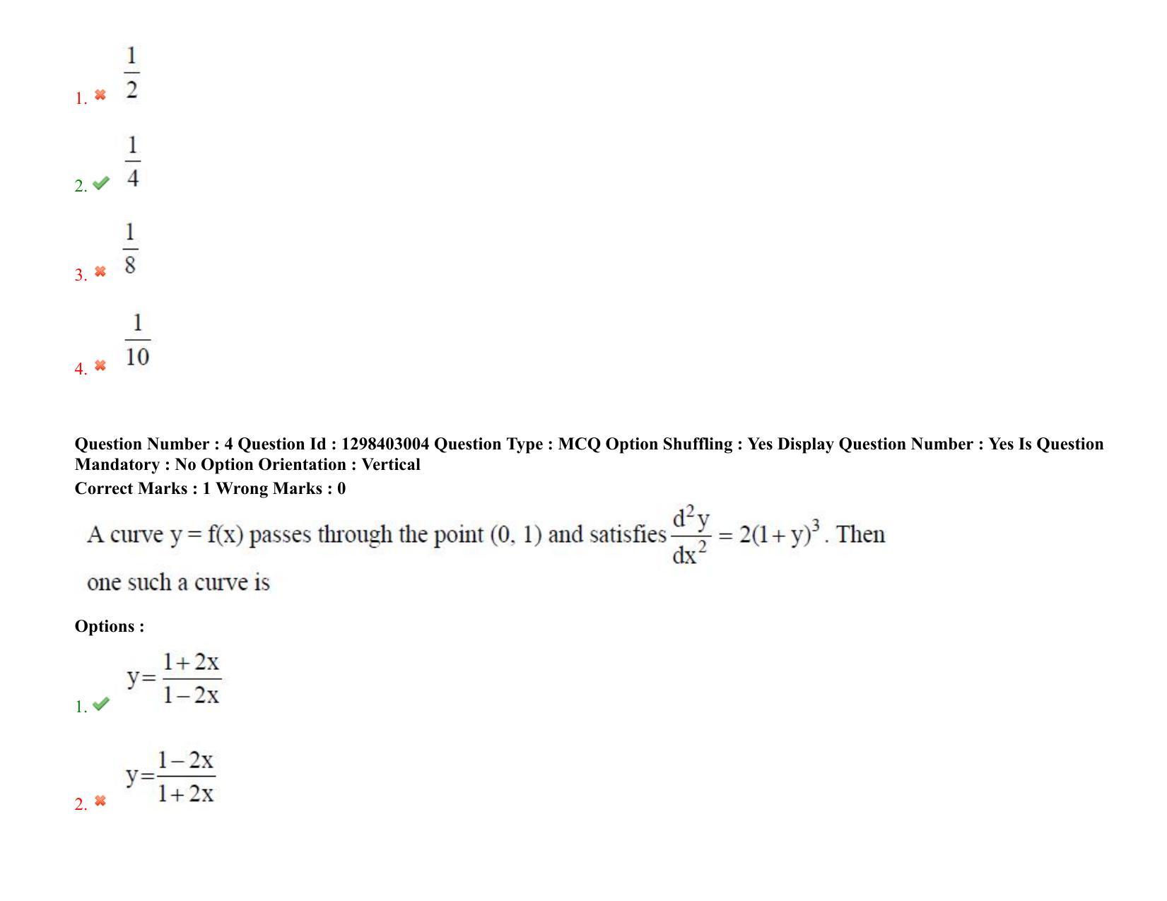 TS PGECET 2021: (BM) Biomedical Engineering Question Papers - Page 4