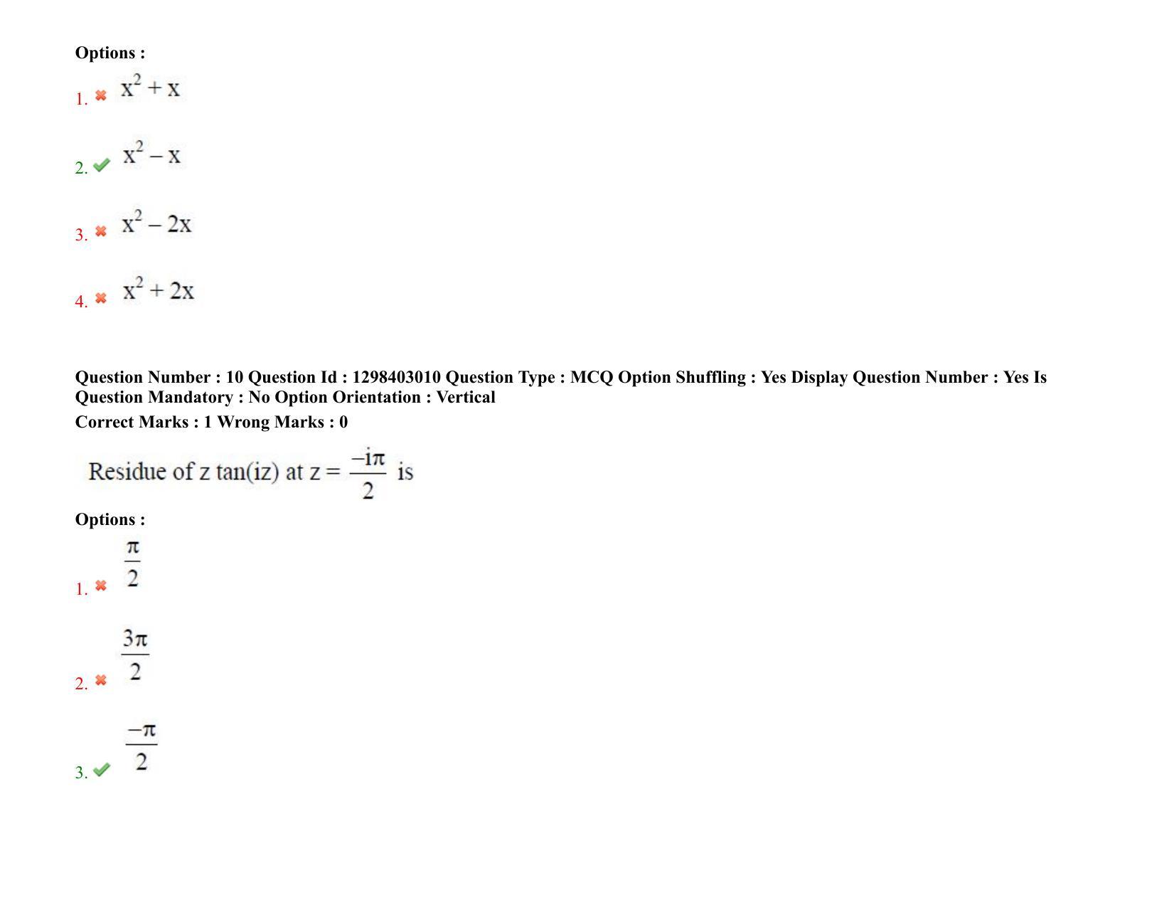 TS PGECET 2021: (BM) Biomedical Engineering Question Papers - Page 8