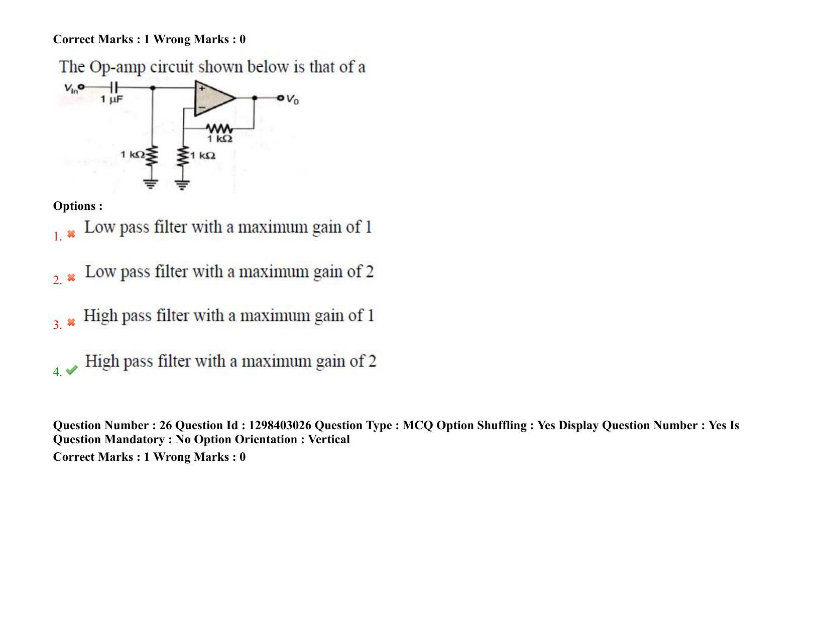 TS PGECET 2021: (BM) Biomedical Engineering Question Papers - Page 17
