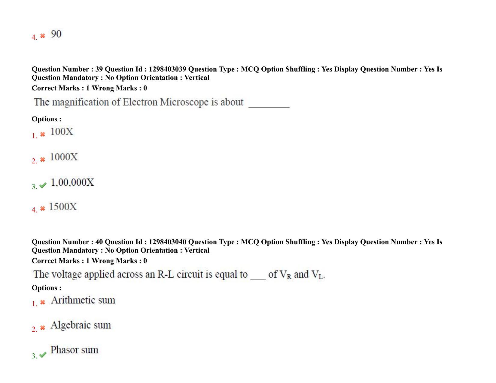 TS PGECET 2021: (BM) Biomedical Engineering Question Papers - Page 25