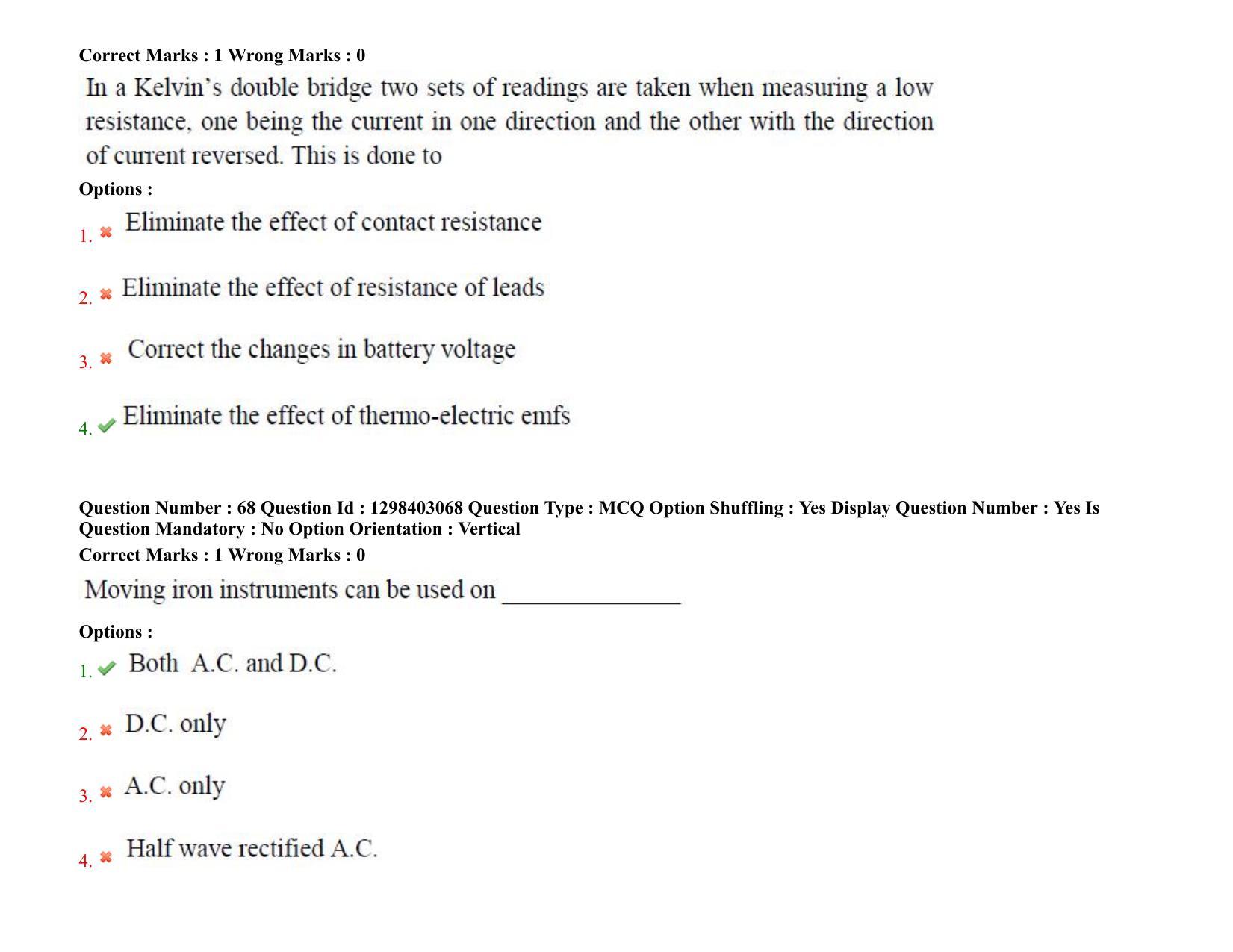 TS PGECET 2021: (BM) Biomedical Engineering Question Papers - Page 41