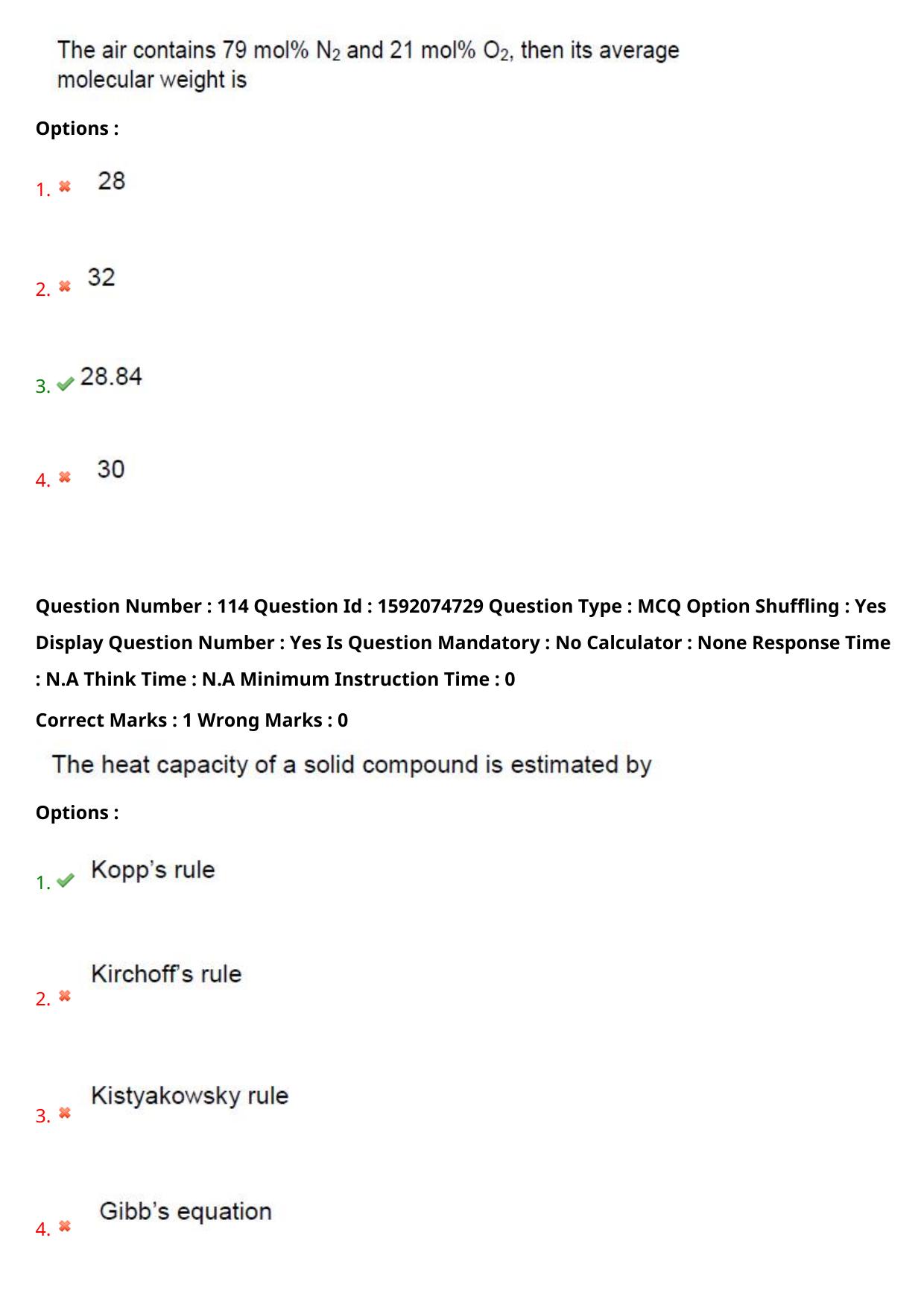 TS ECET 2023 Chemical Engineering Question Paper - Page 77